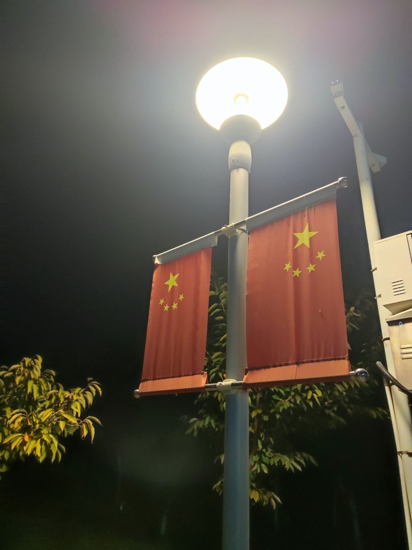 经开区平原湖公园旅行图片 2