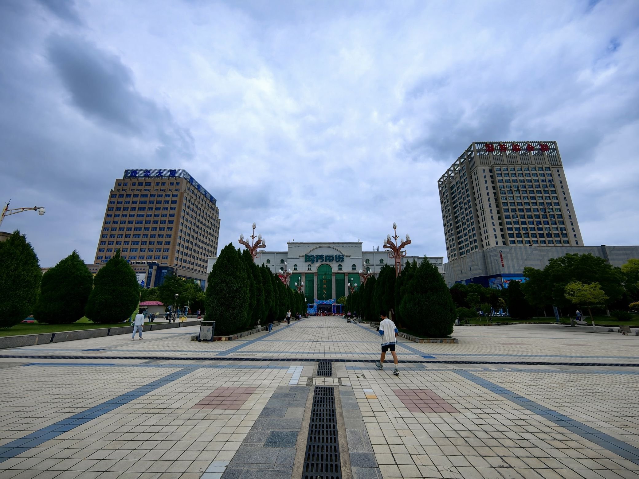 白银西区人民广场