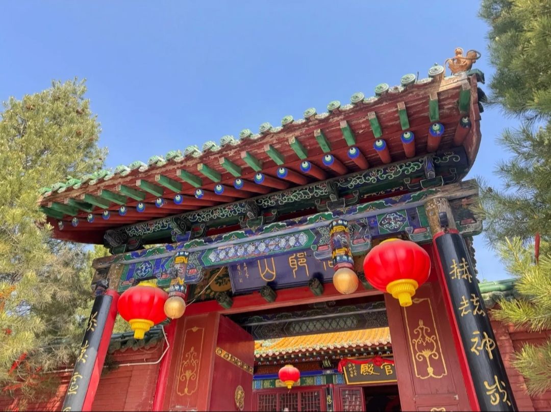 汾阳市老爷山旅行图片 3