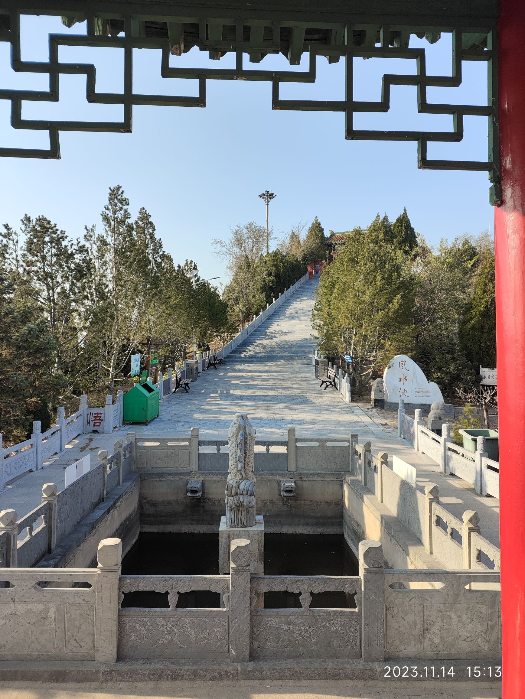 汾阳市老爷山旅行图片 2