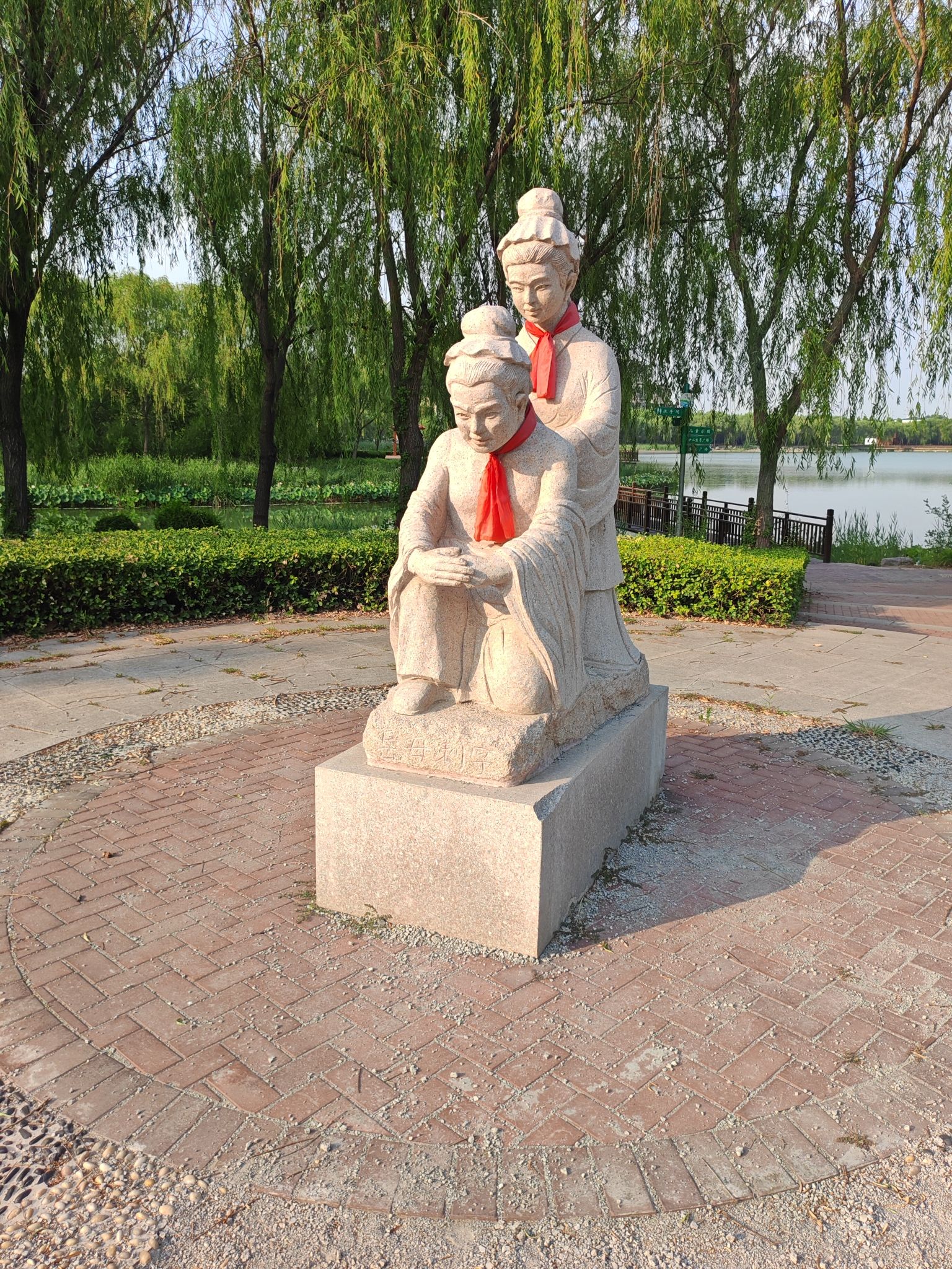 明集明湖公园旅行图片 2