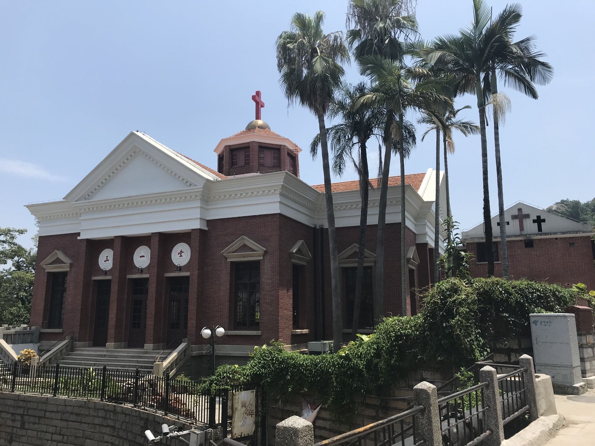 鼓浪屿.万国建筑博物馆(三一堂)