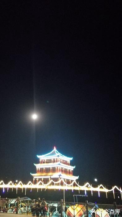 河津莲池公园旅行图片 2