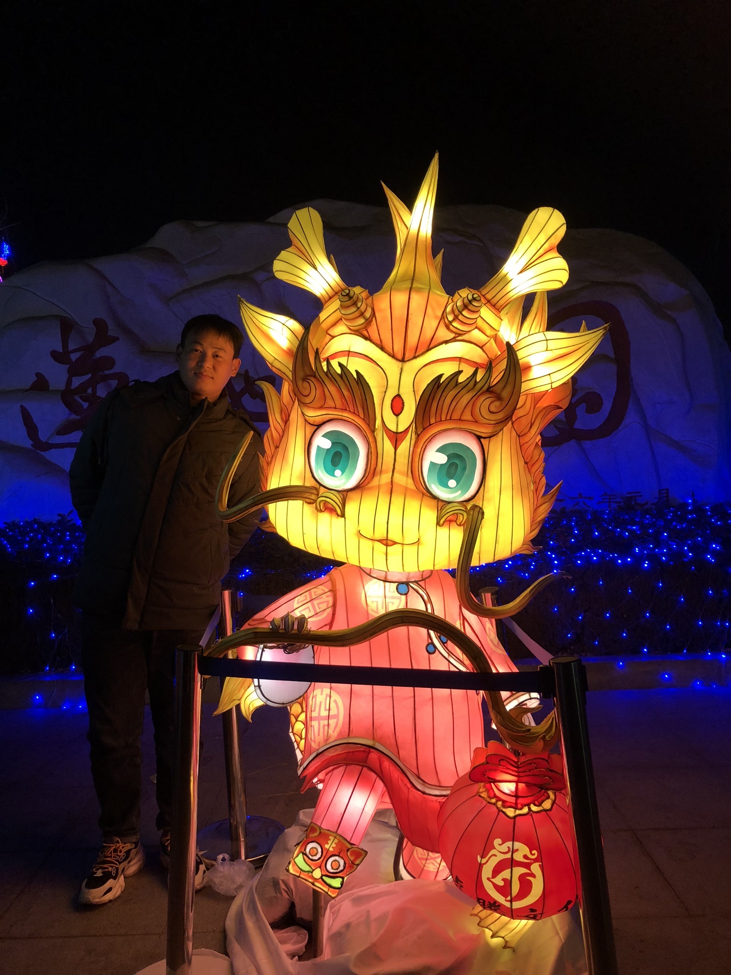 河津莲池公园旅行图片 2