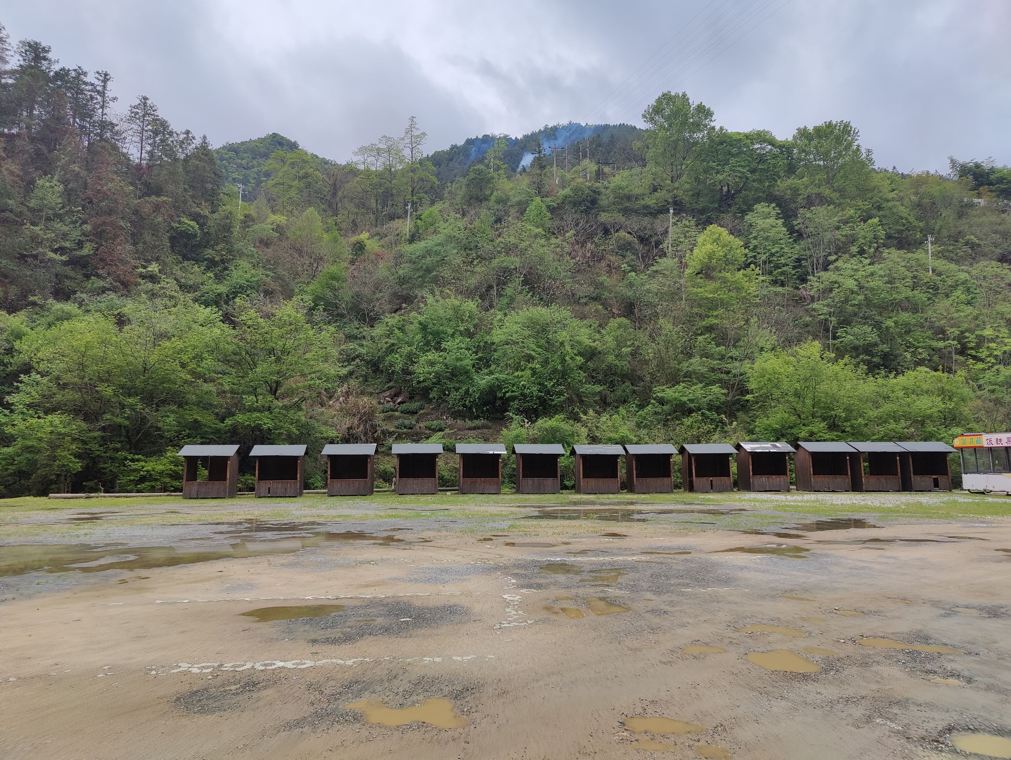 五龙源景区