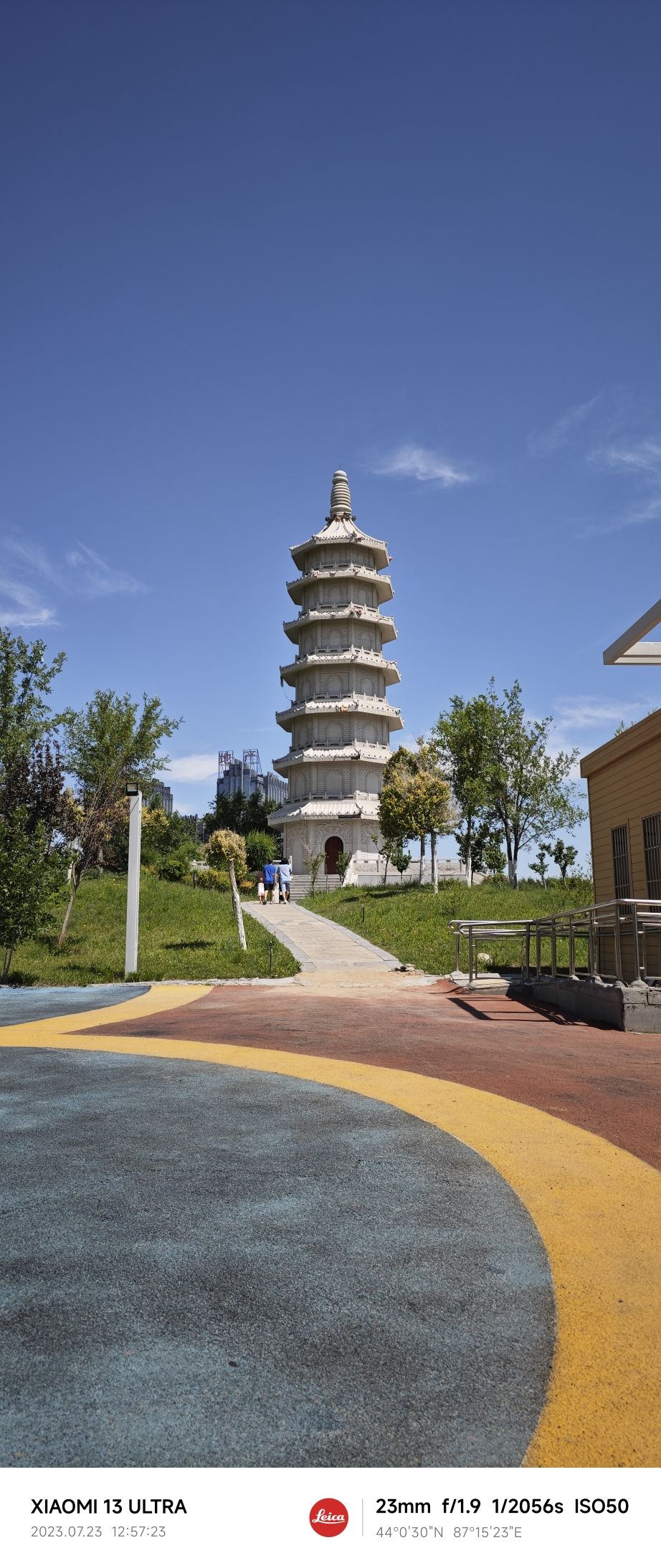 昌吉市中央公园