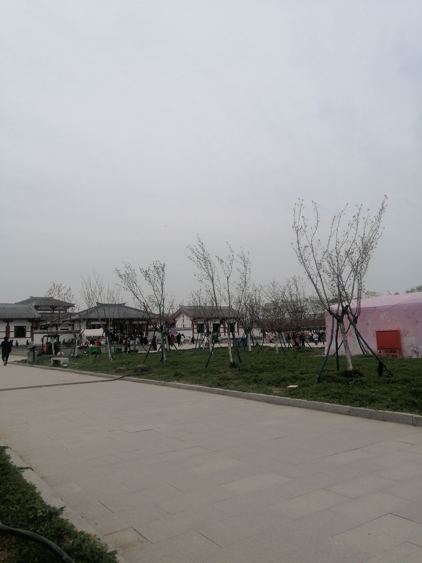 谷阳城遗址公园旅行图片 1