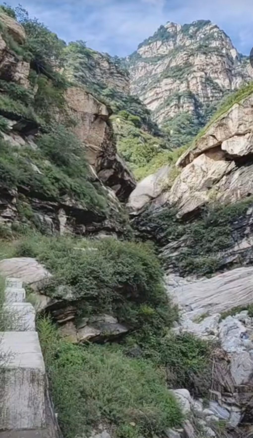 阜平千峰山风景区旅行图片 3