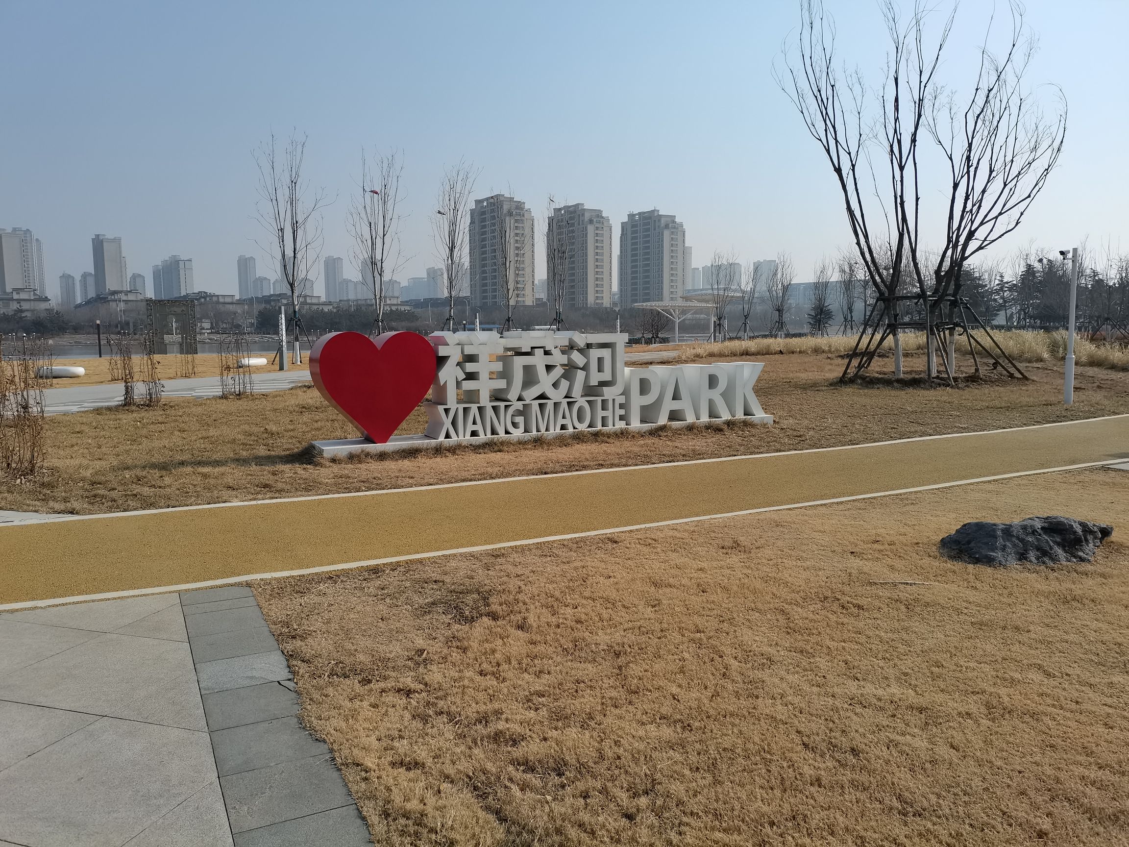 青岛澜湾艺术公园旅行图片 2