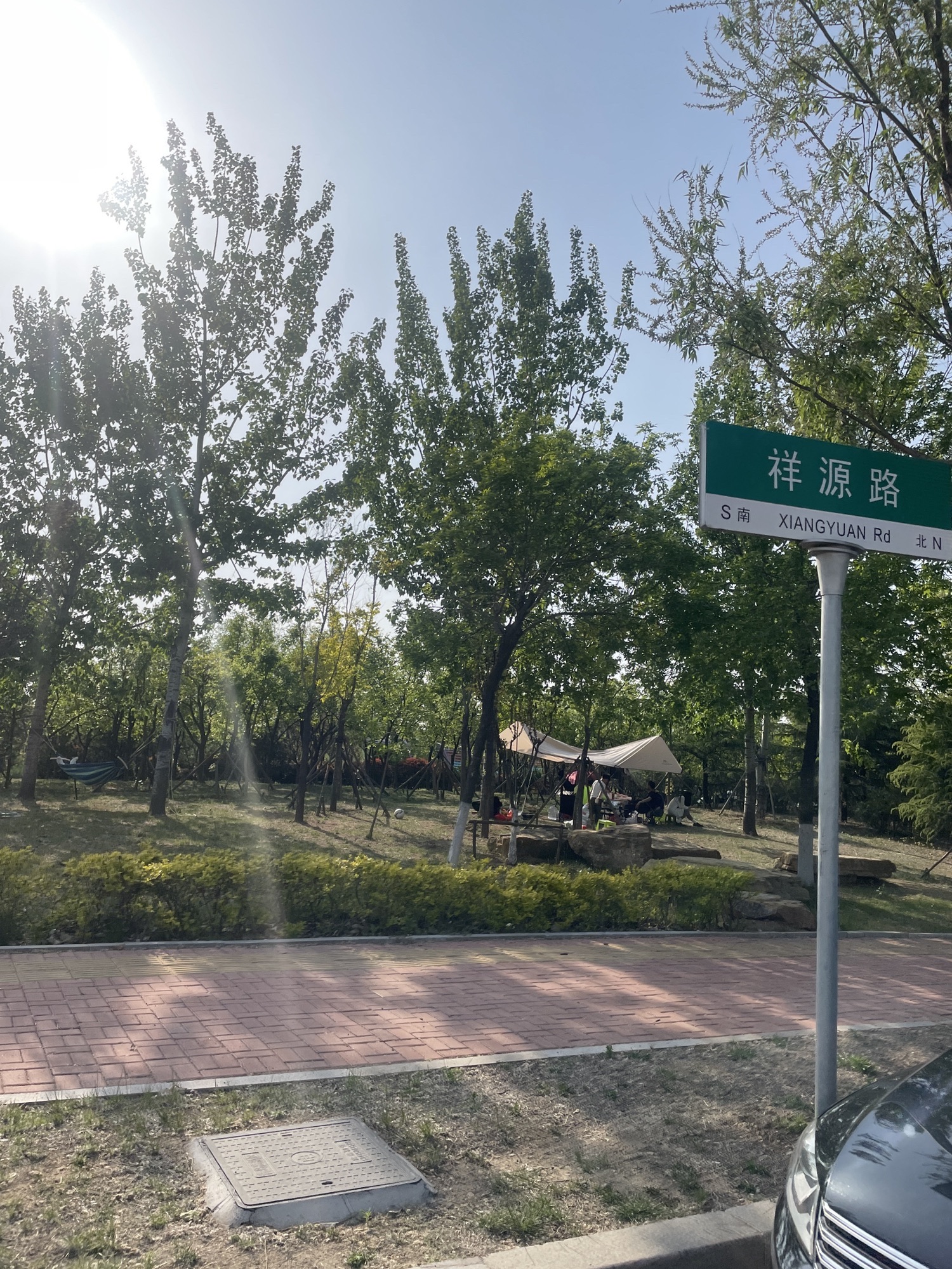 青岛澜湾艺术公园旅行图片 1