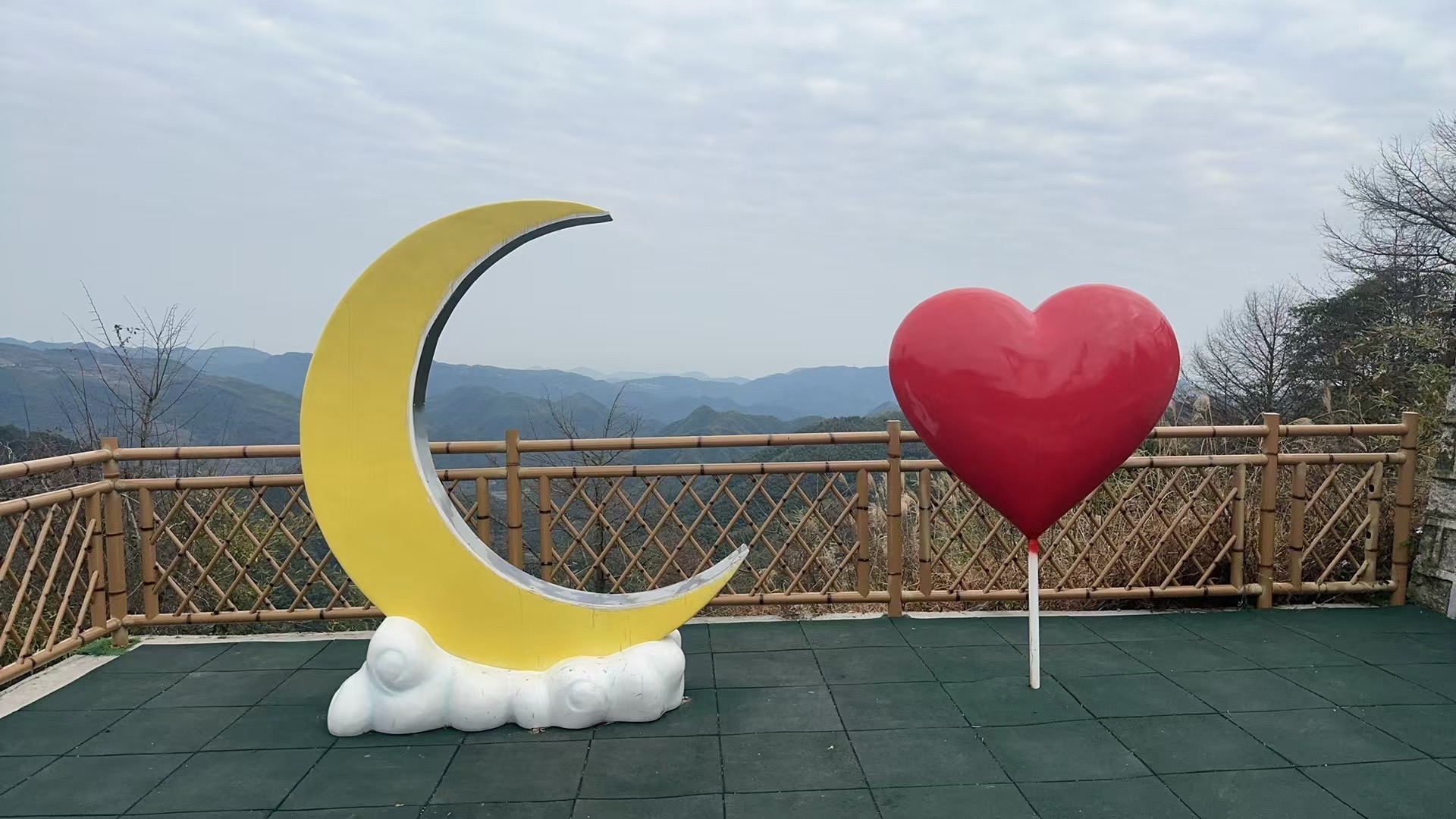 四明山观景台旅行图片 1