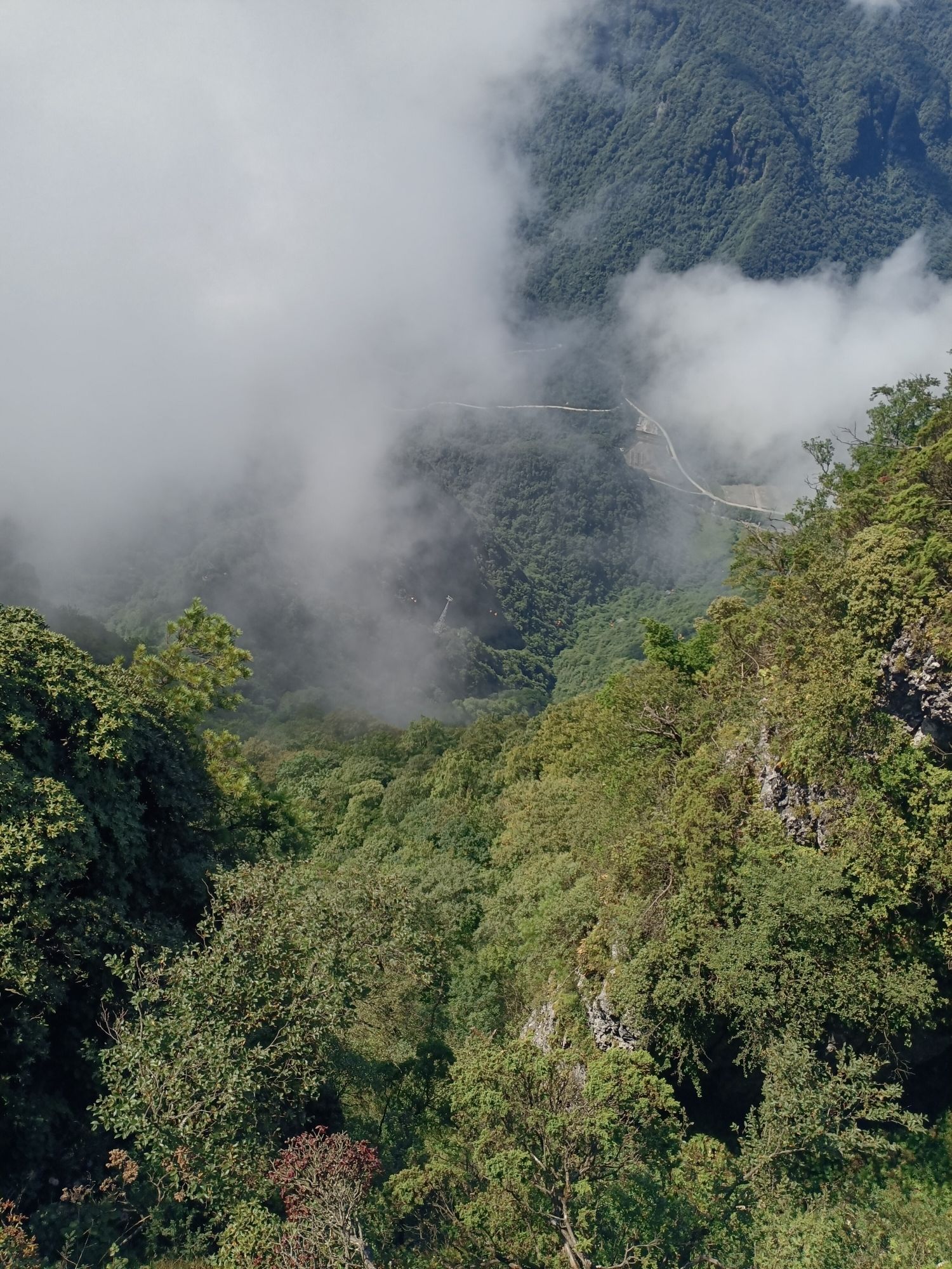 四明山观景台旅行图片 2