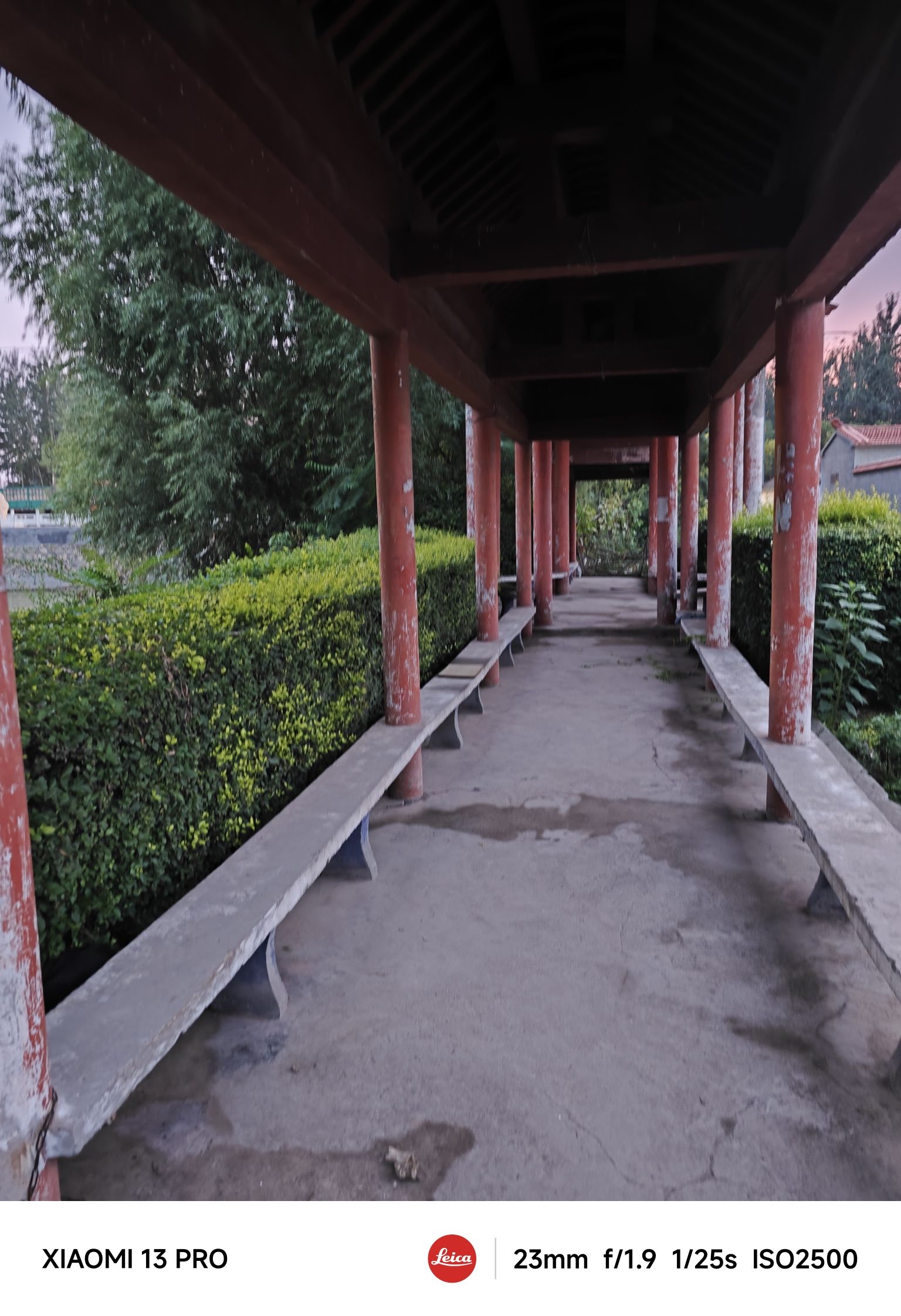 南垂公园旅行图片 3