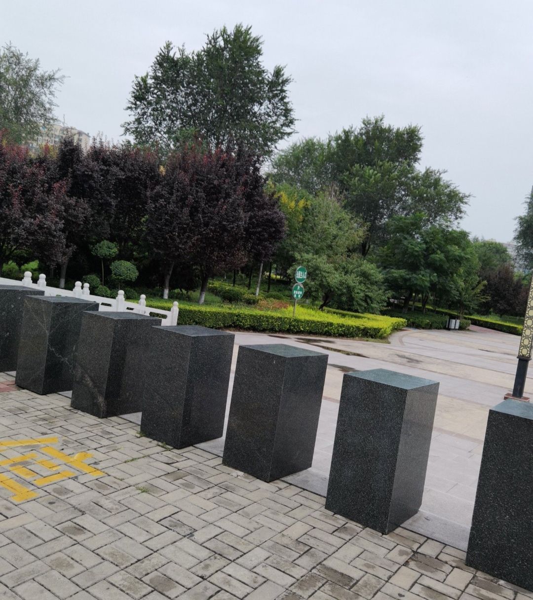 闻喜体育公园旅行图片 1