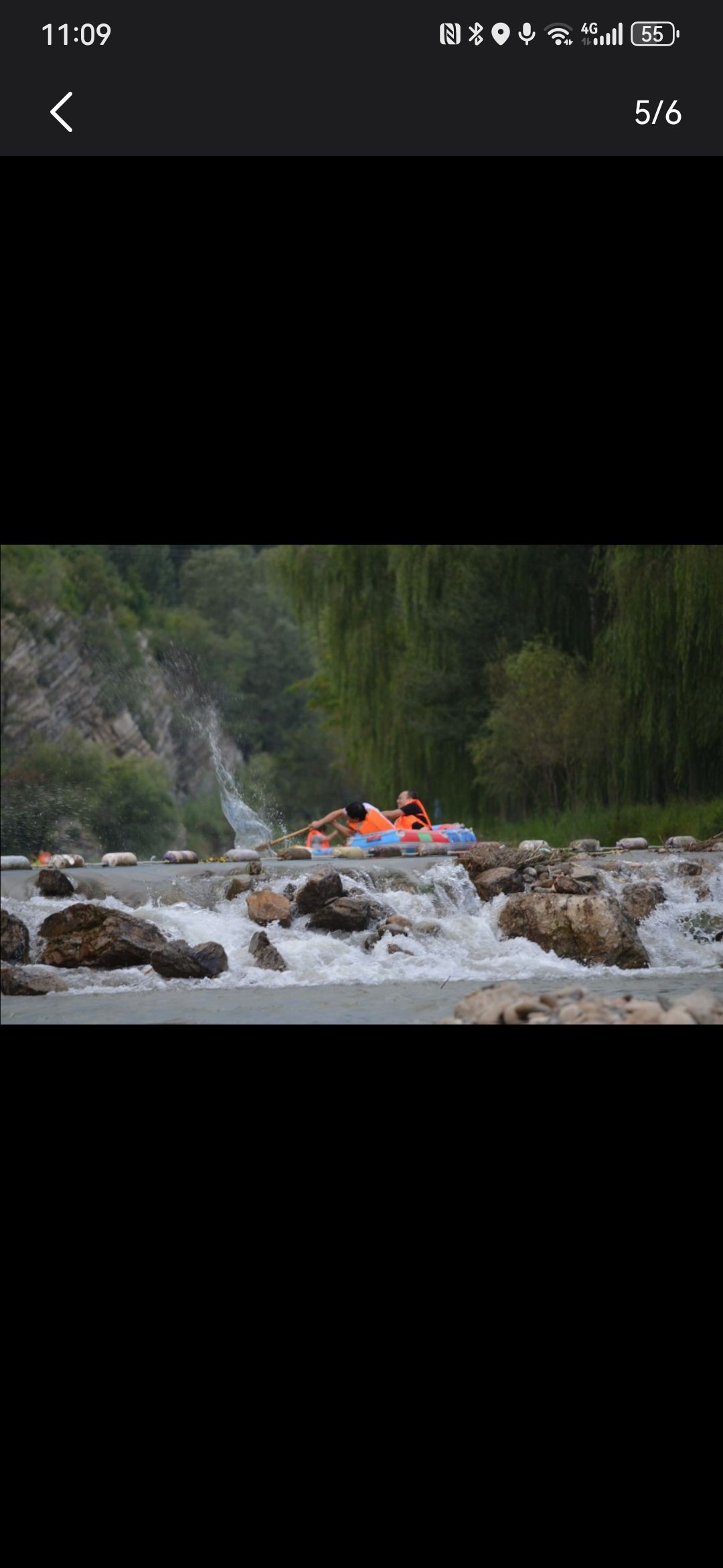 唐河漂流旅行图片 3