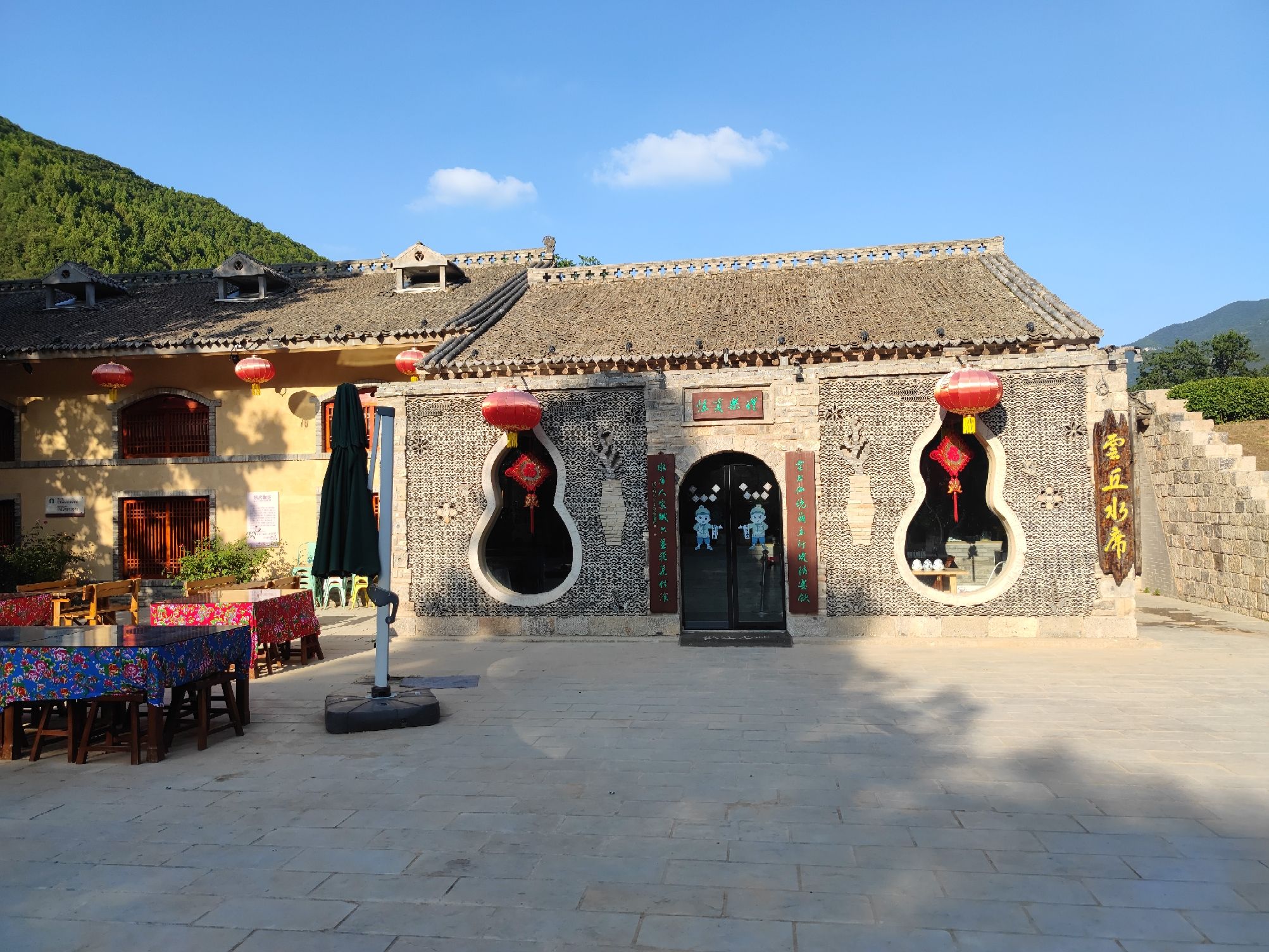 云丘山景区-水席院