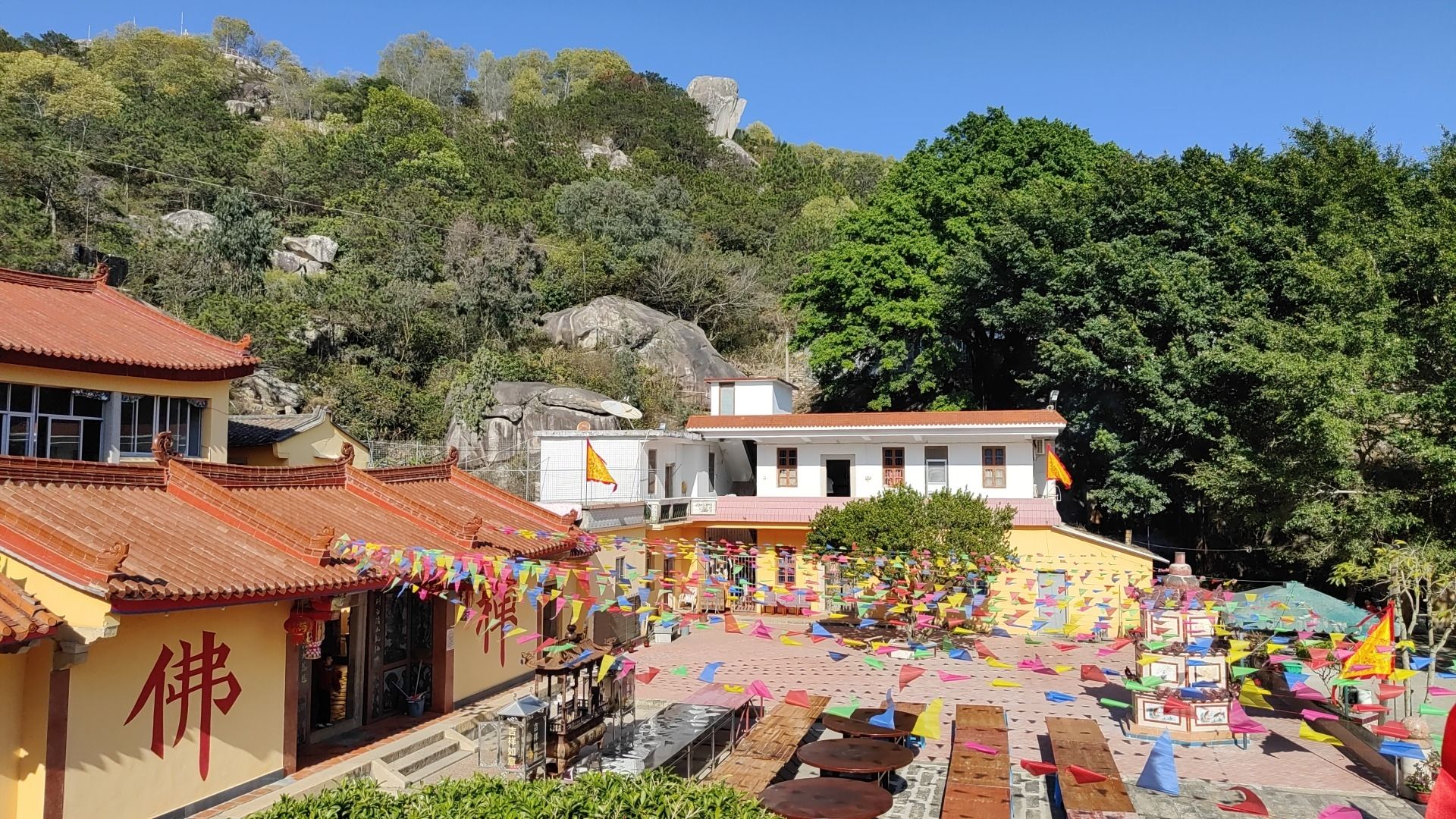 剑石岩旅行图片 1