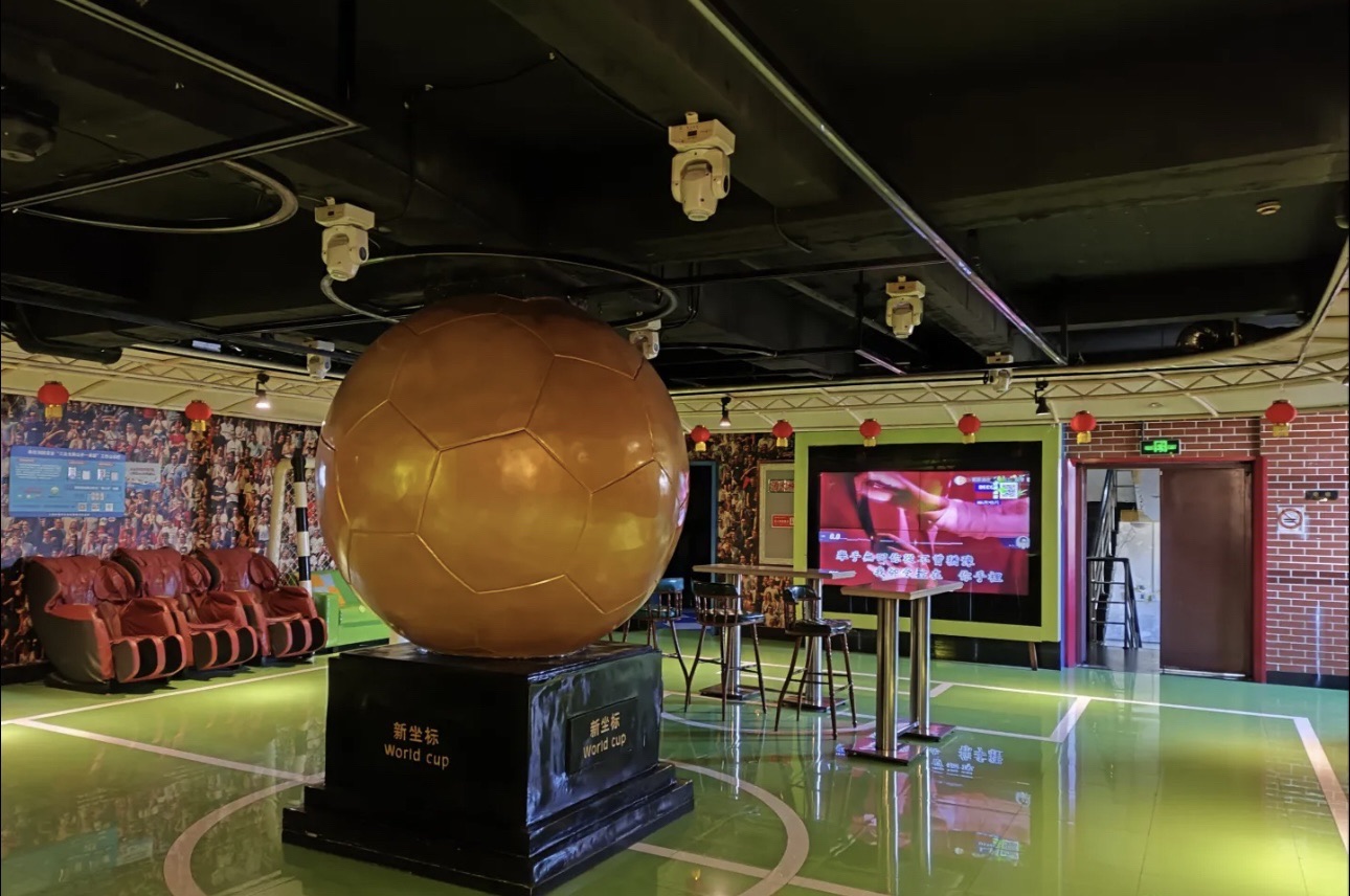 场地封面-新坐标主题KTV(普陀店)