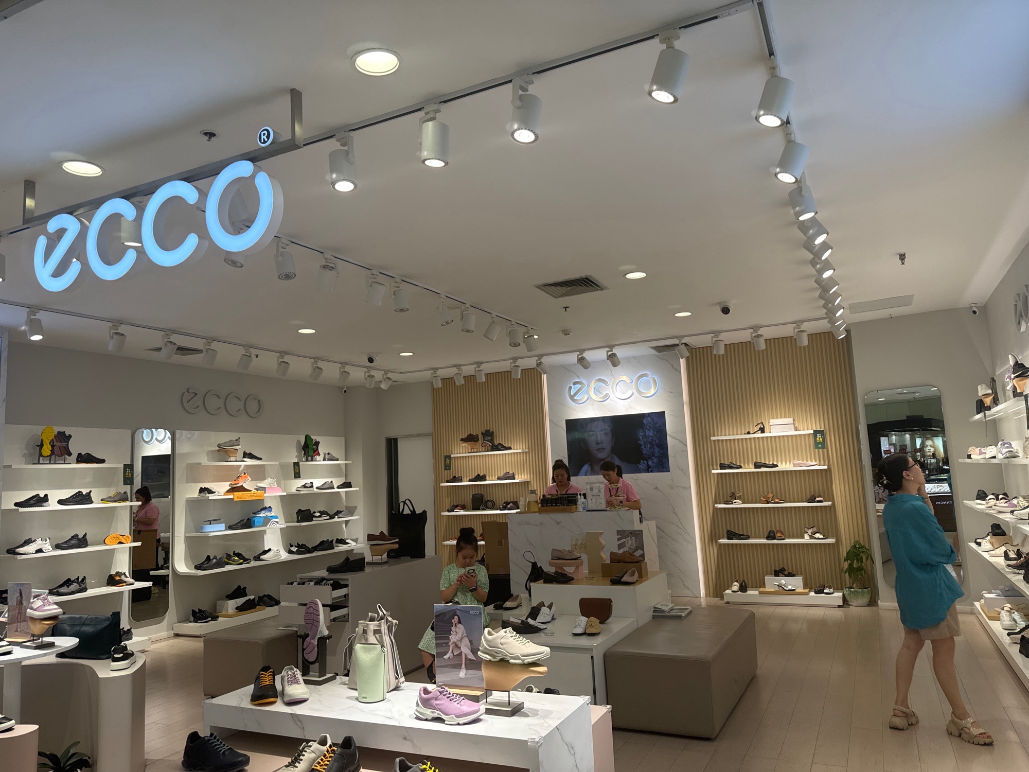 ecco 爱步(叙府商城店)