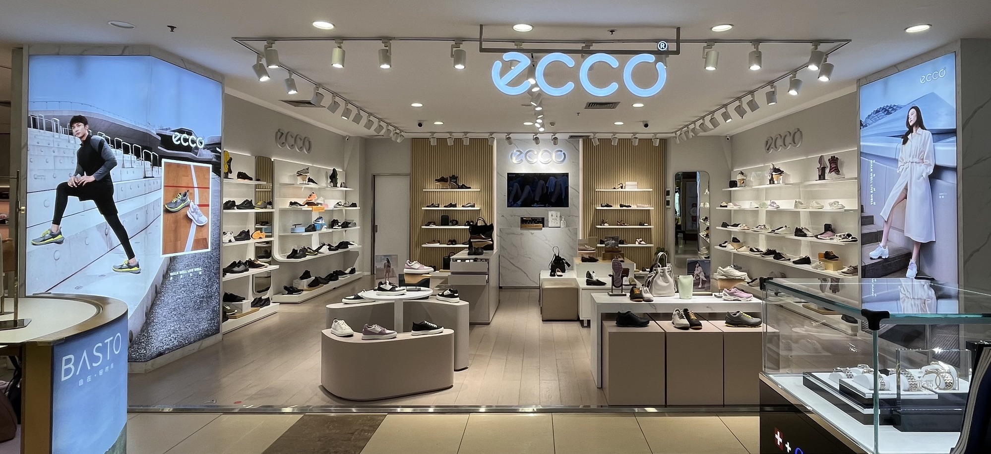 ecco 爱步(叙府商城店)