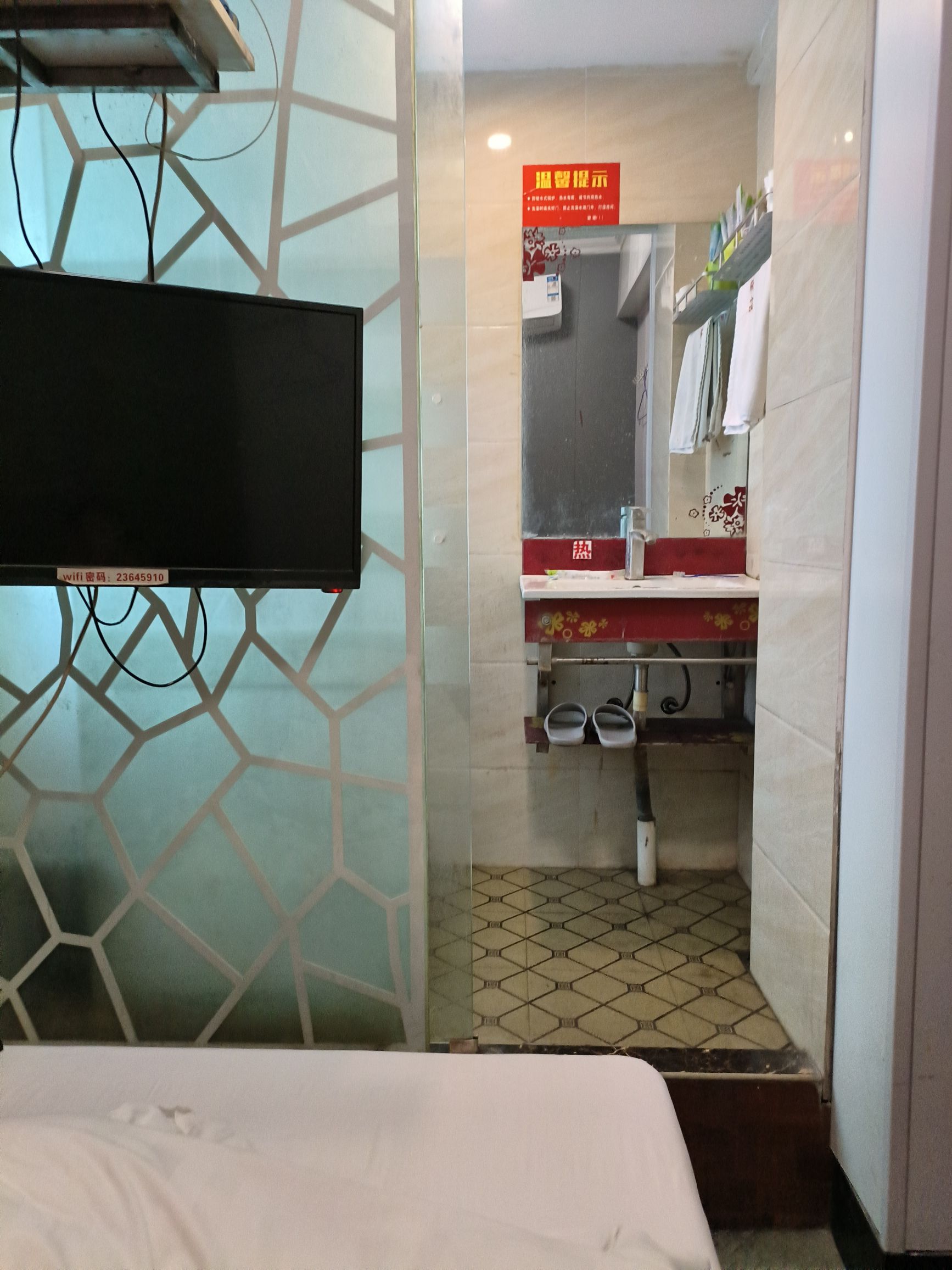 宜宾上岛商务宾馆(南岸店)