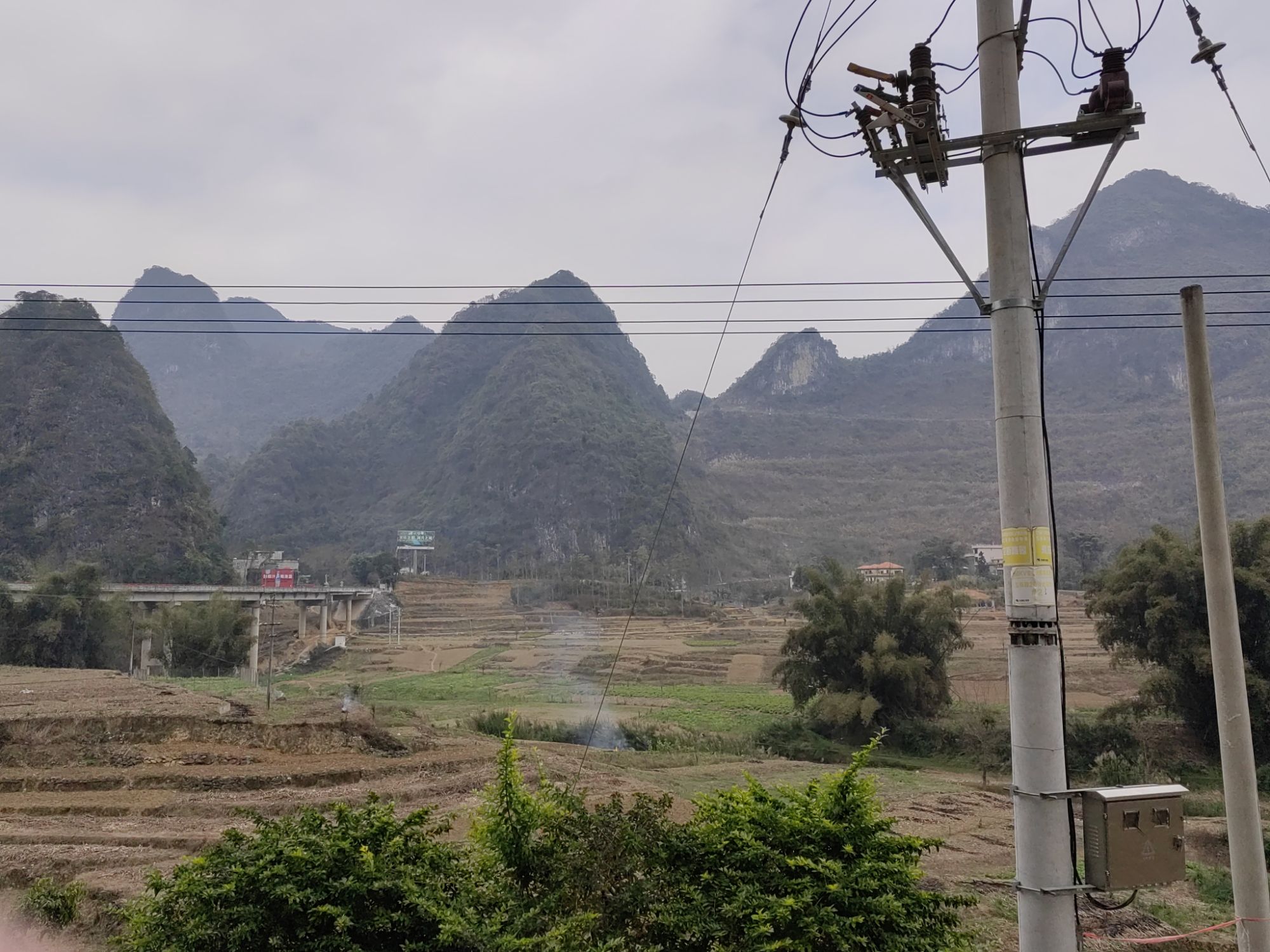 凤山同寿山水旅行图片 3