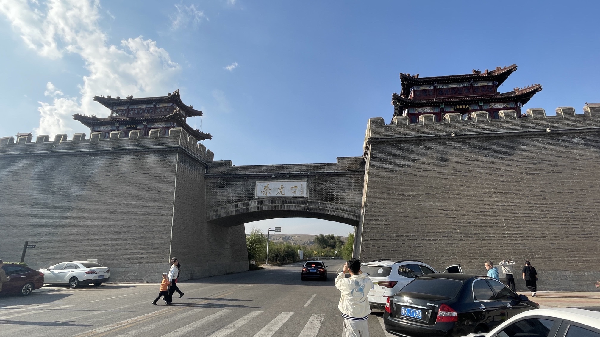 杀虎口长城旅行图片 1