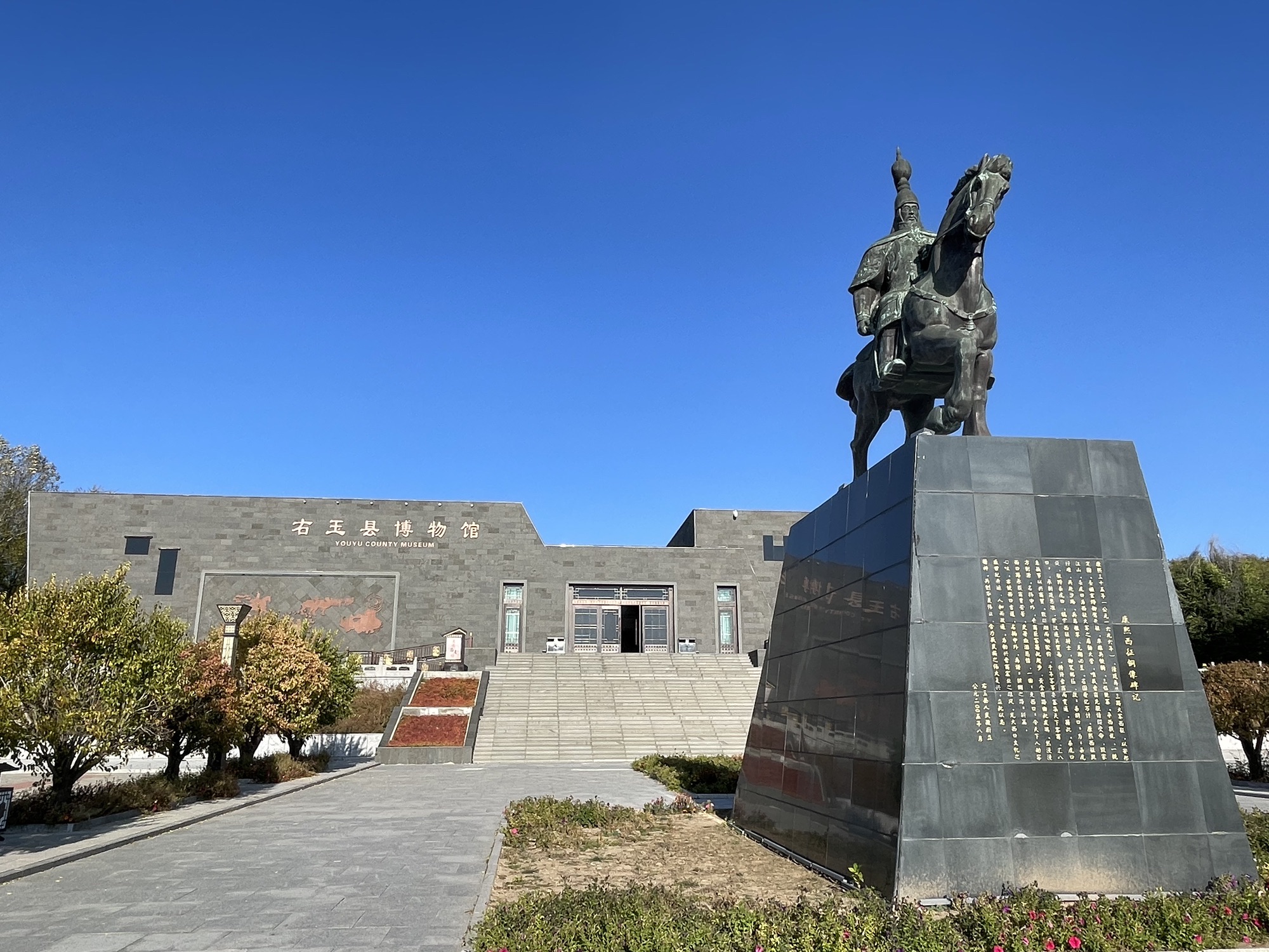 杀虎口长城旅行图片 3