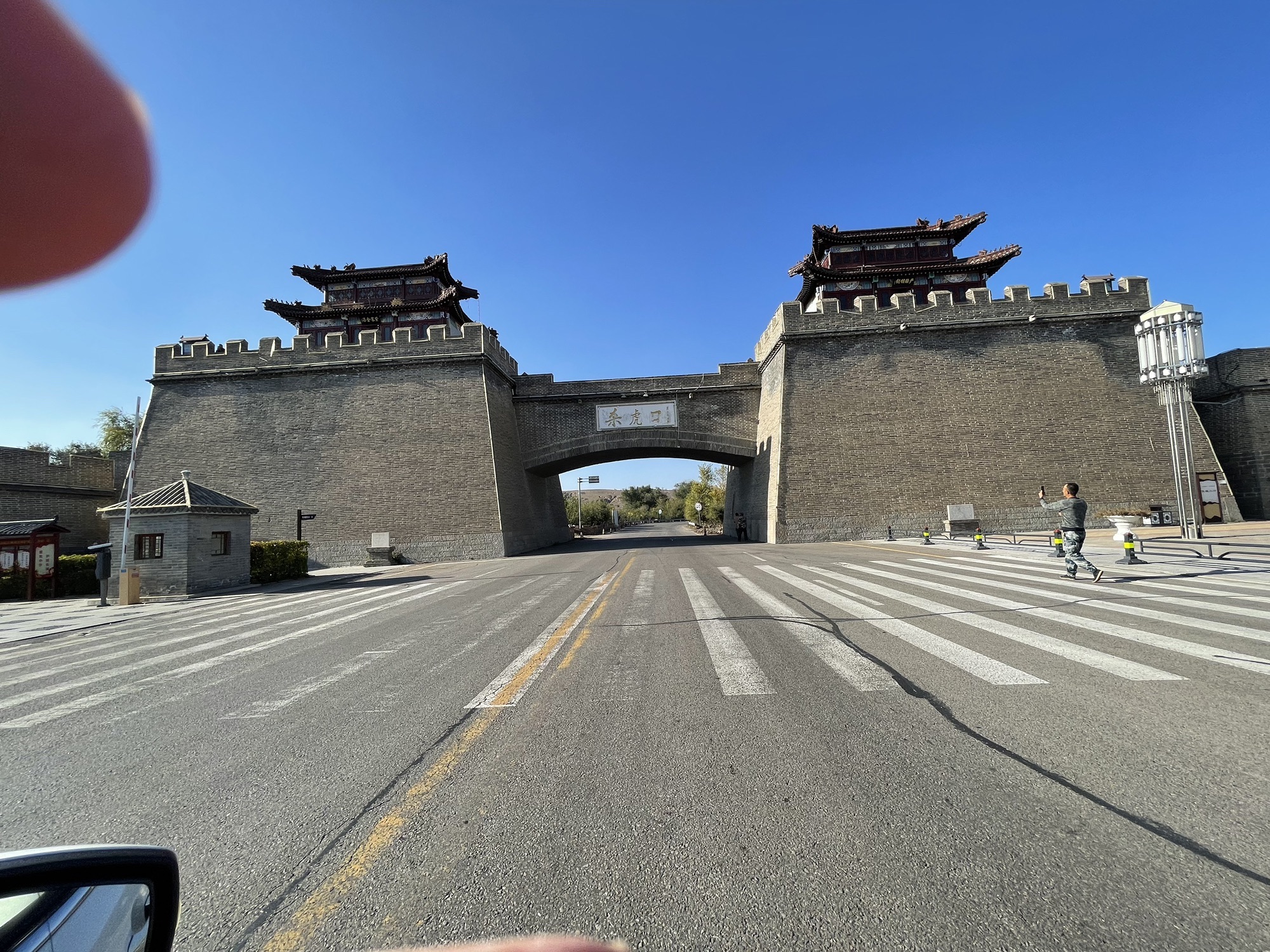 杀虎口长城旅行图片 2