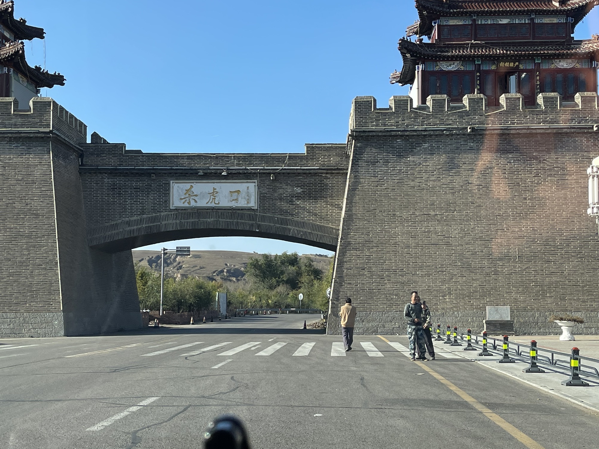 杀虎口长城旅行图片 1