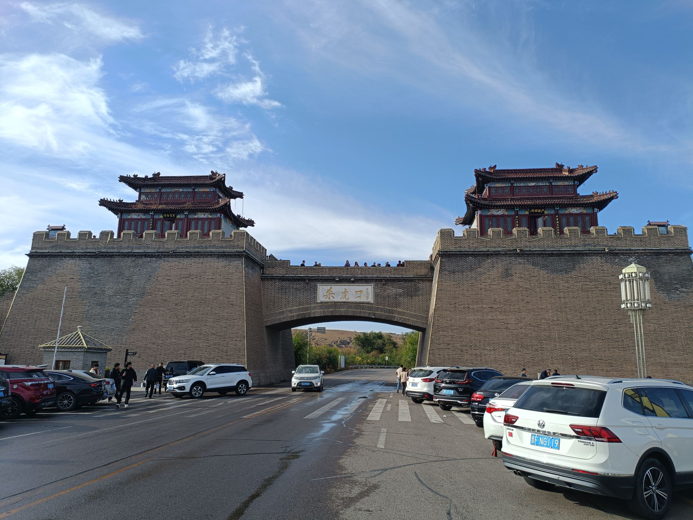 杀虎口长城旅行图片 1