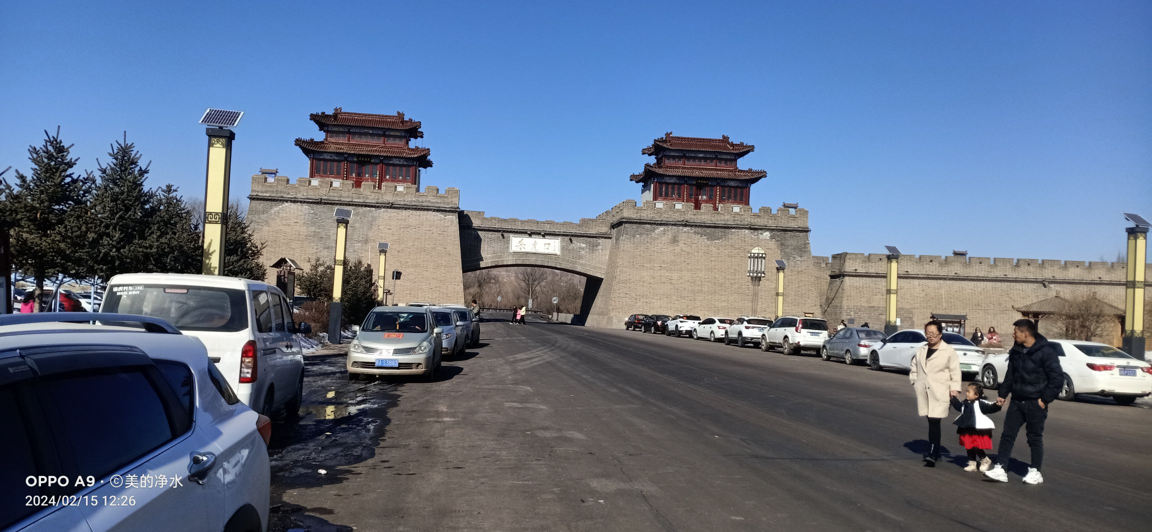 杀虎口长城旅行图片 1