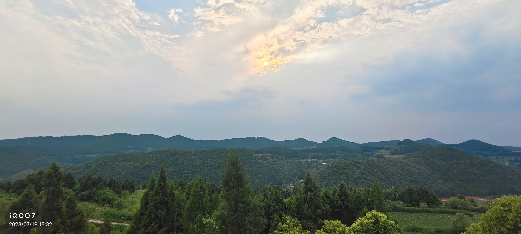 崴螺山森林公园