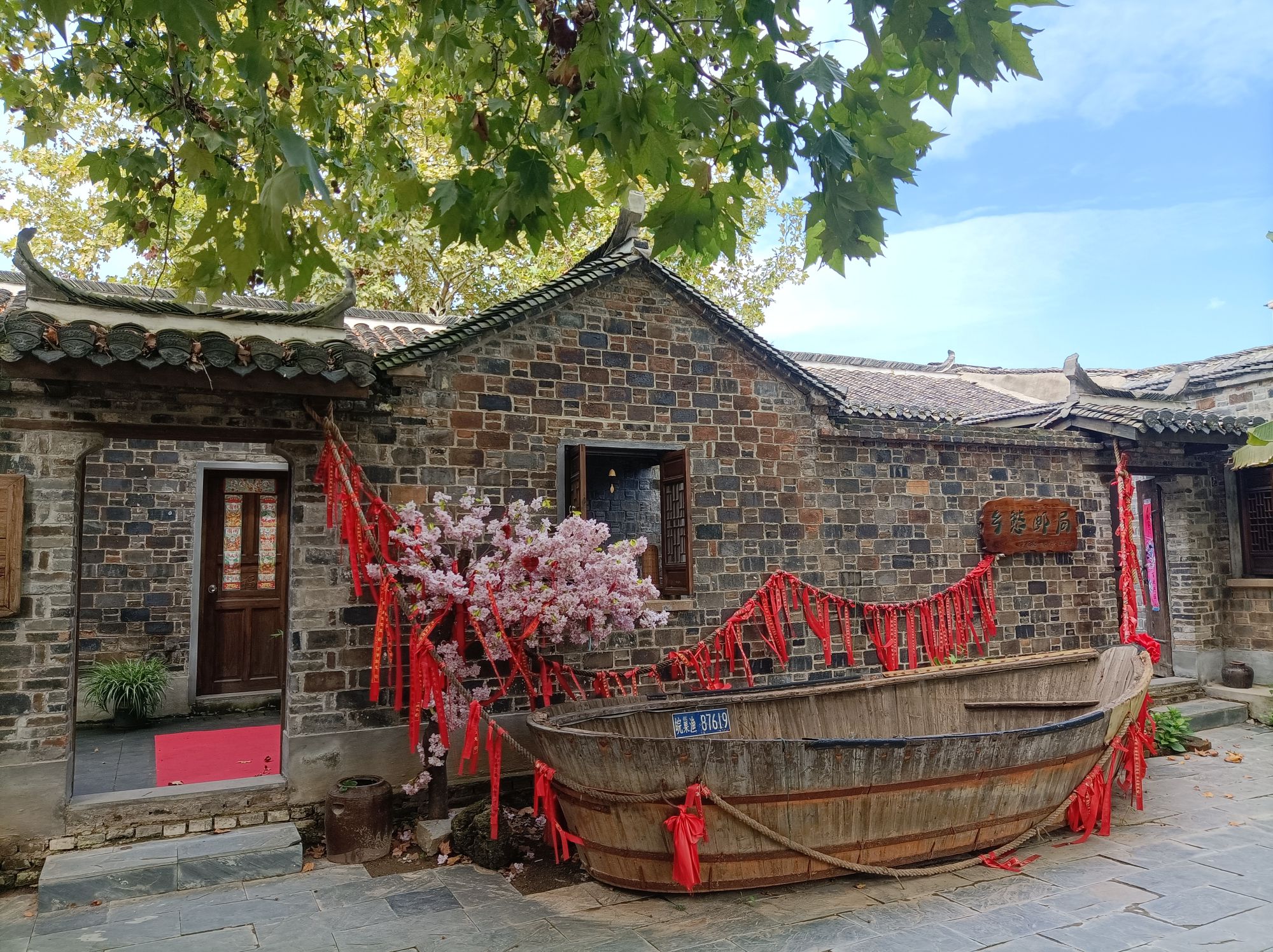 六家畈古民居群旅行图片 2