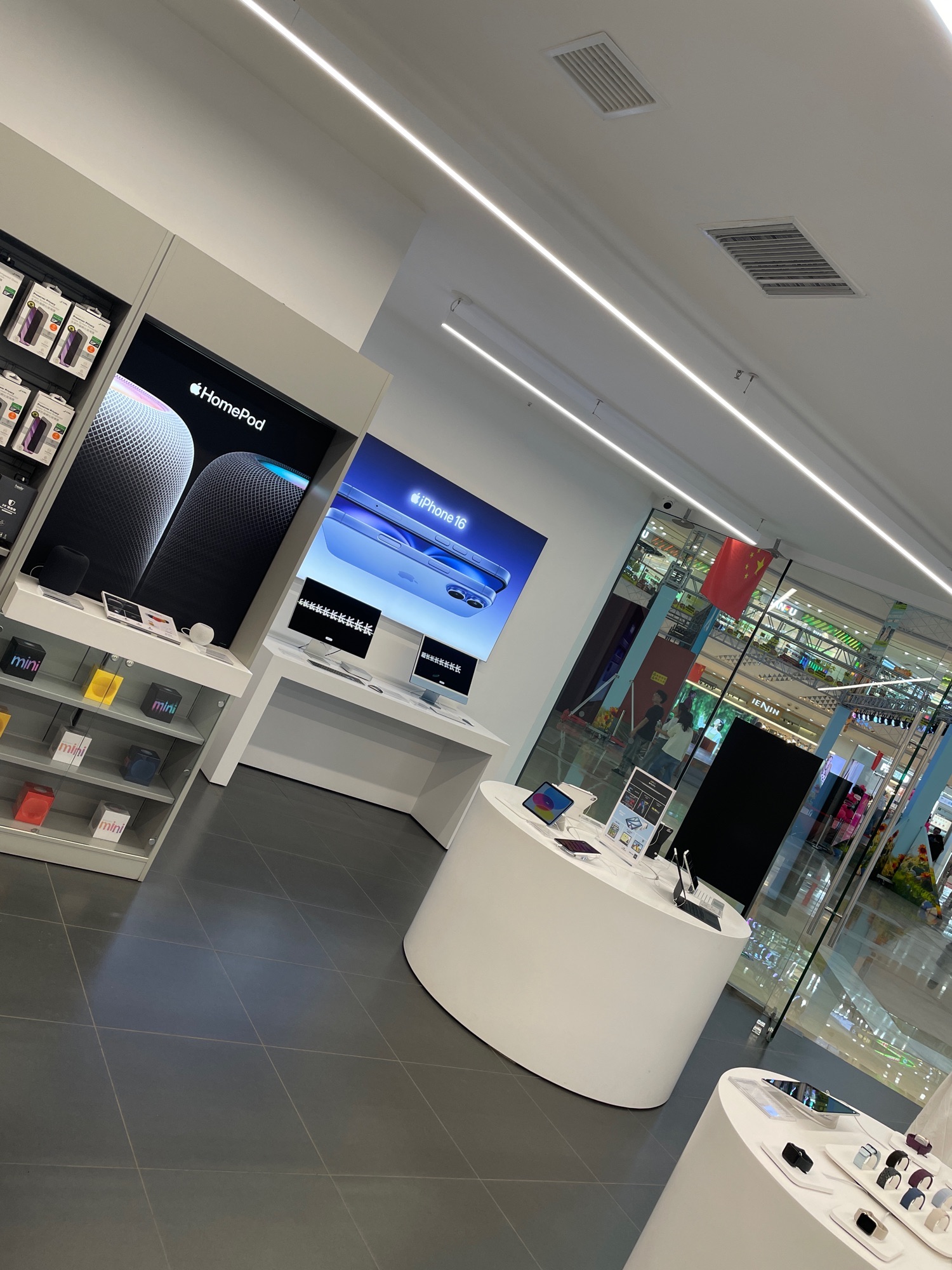 Apple授权专营店(新抚万达店)