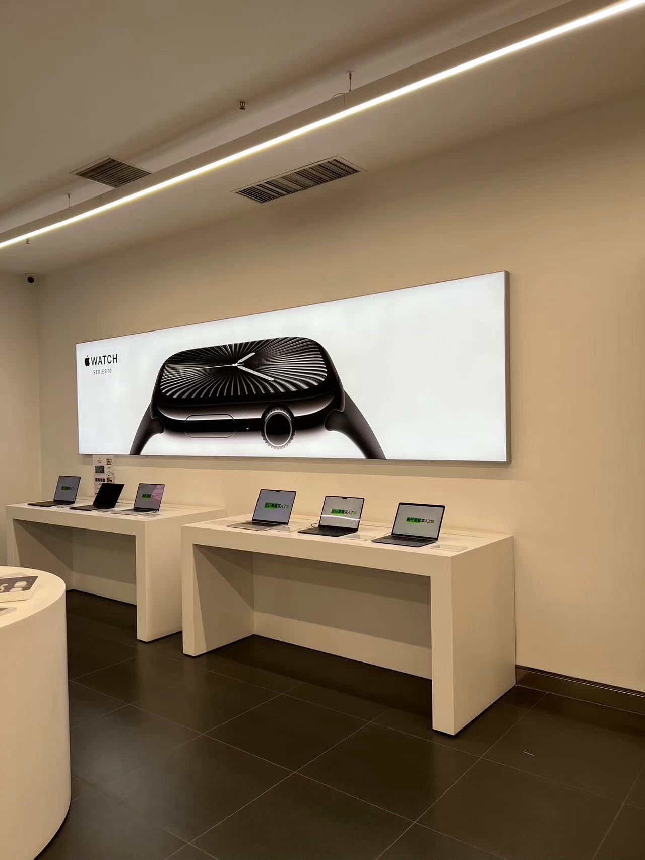 Apple授权专营店(新抚万达店)