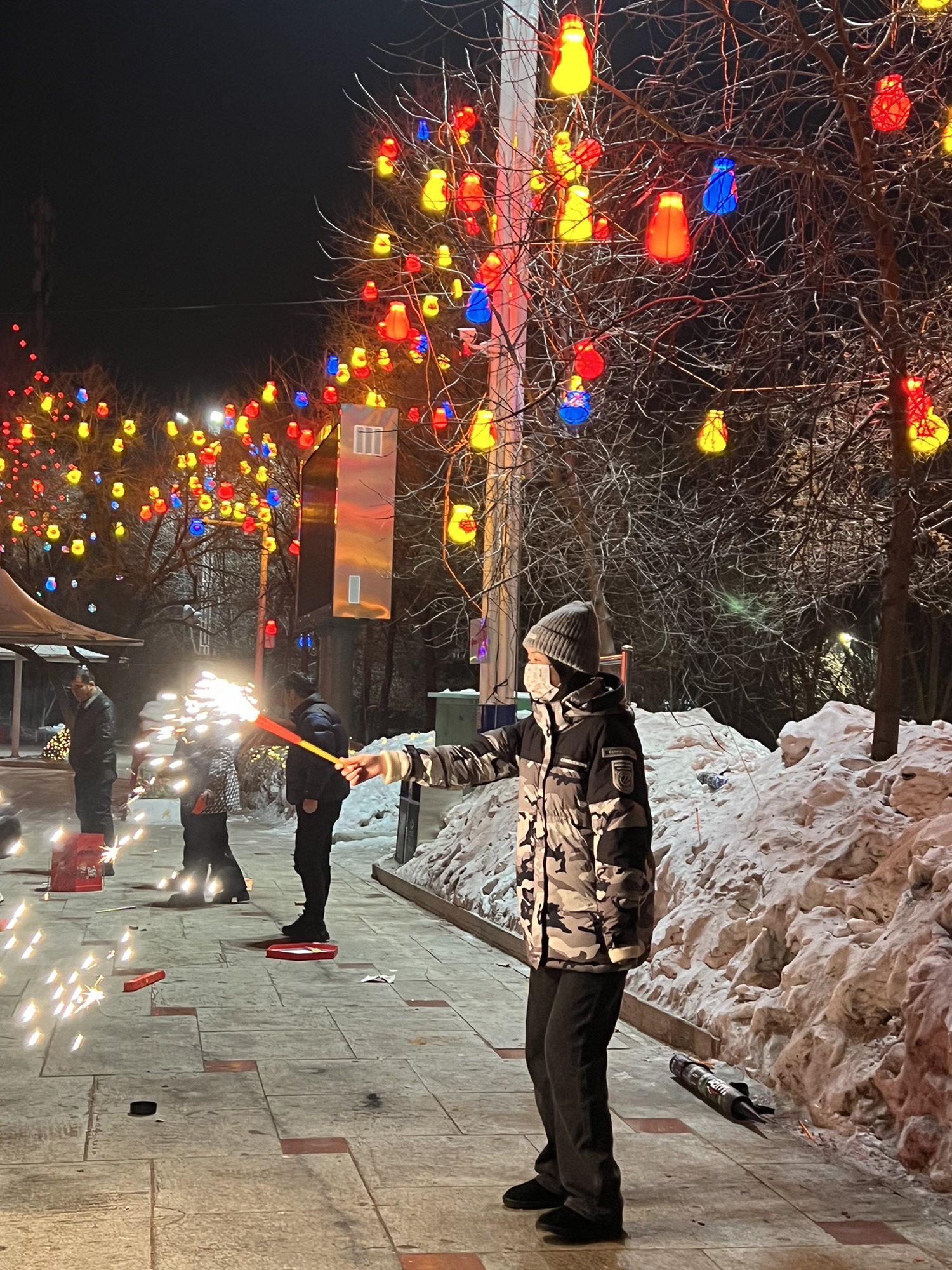 和谐公园(文化胡同)旅行图片 3