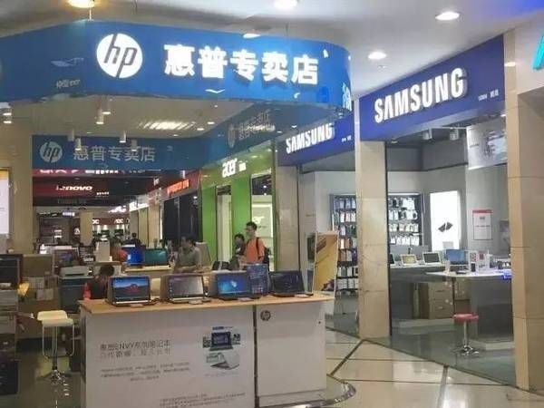 时代数码广场