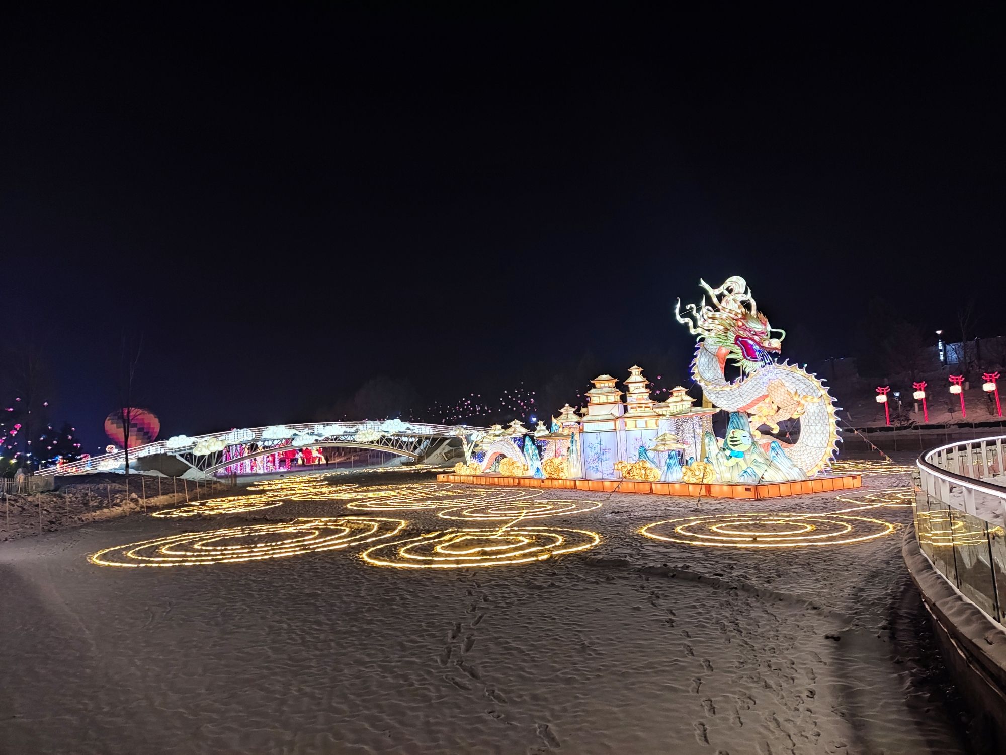 穆棱河公园旅行图片 3