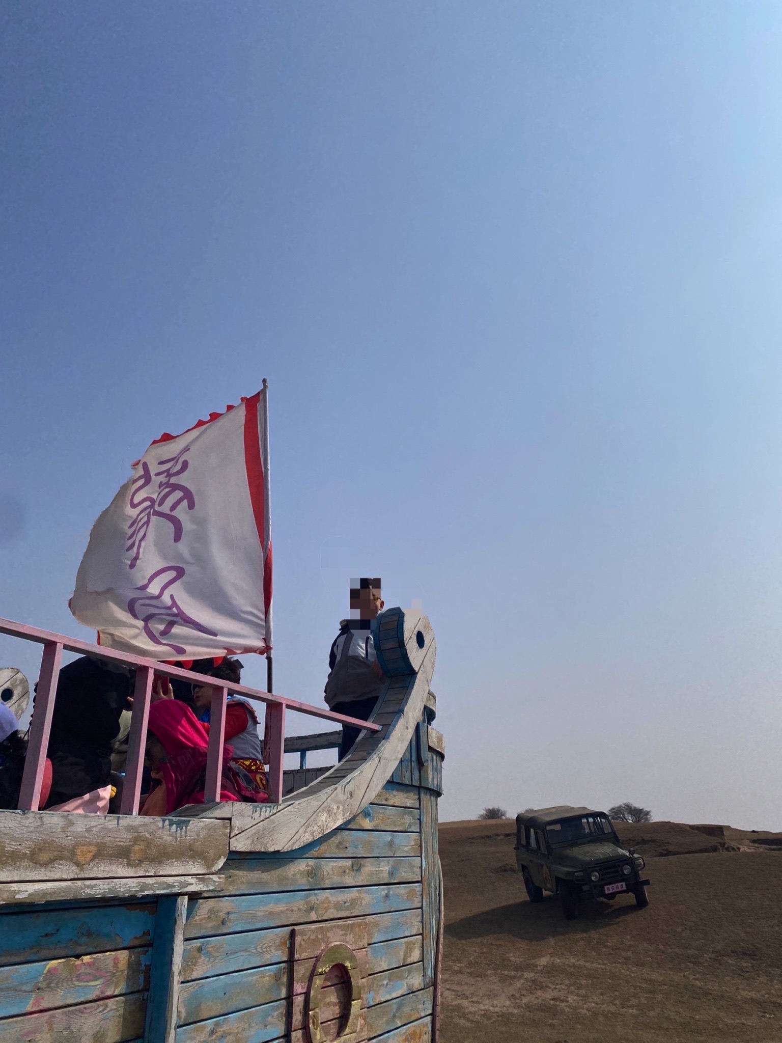 草甘沙漠风景旅游区(暂停开放)旅行图片 2