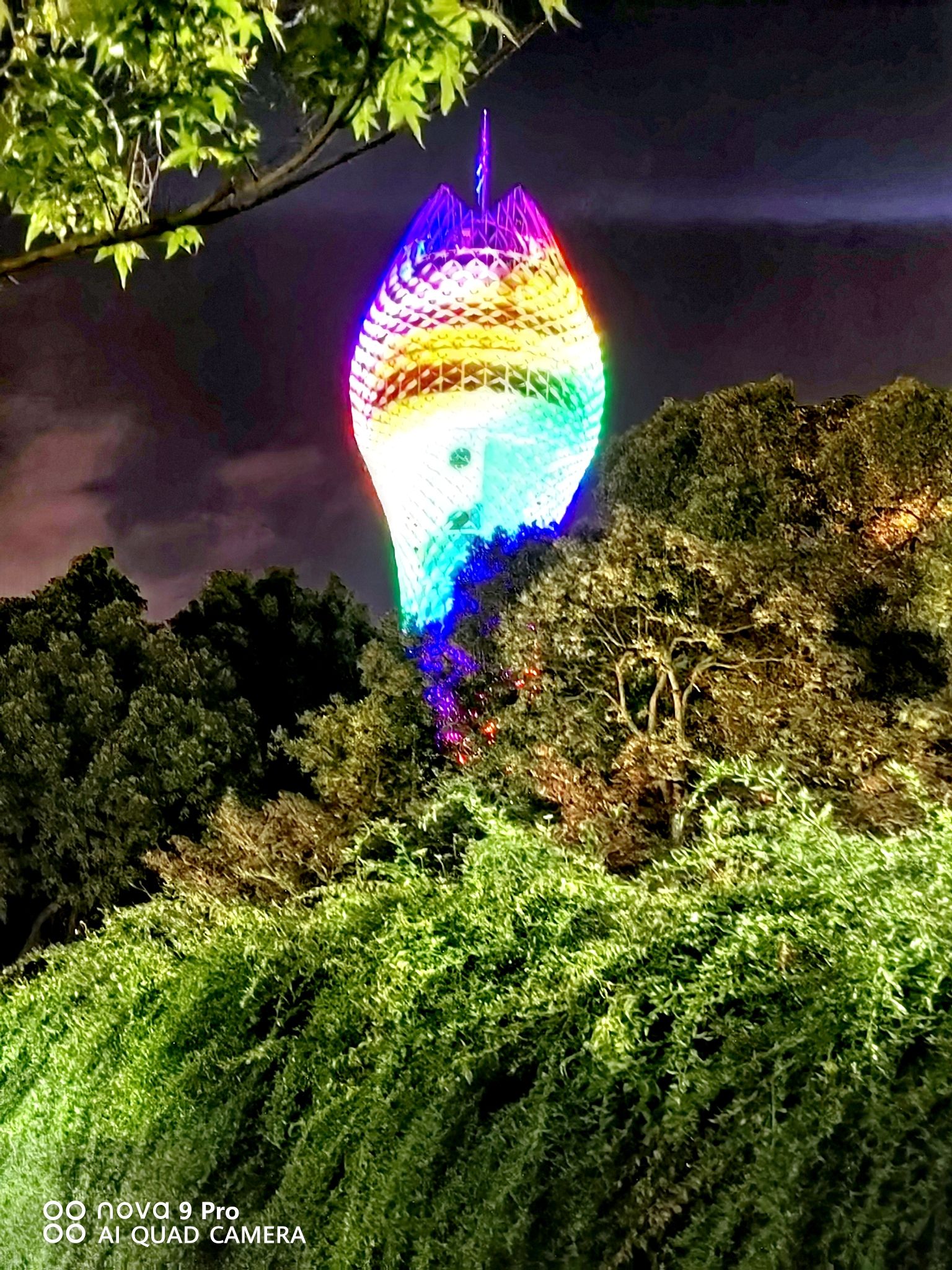 徐汇滨江海事塔广场