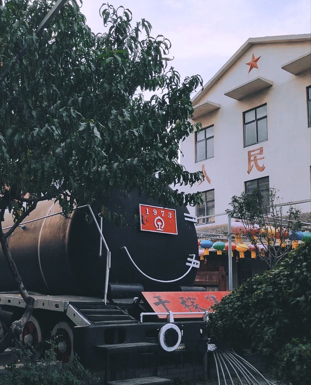 泰山村龙翔千稼集旅游风景区旅行图片