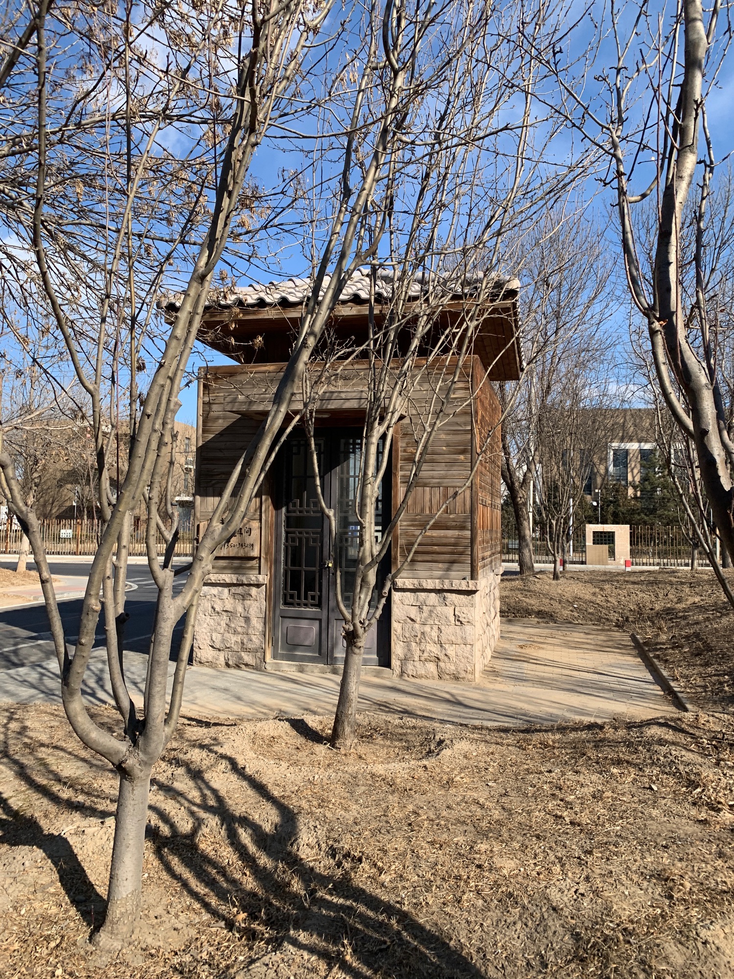 金福湿地公园旅行图片 3