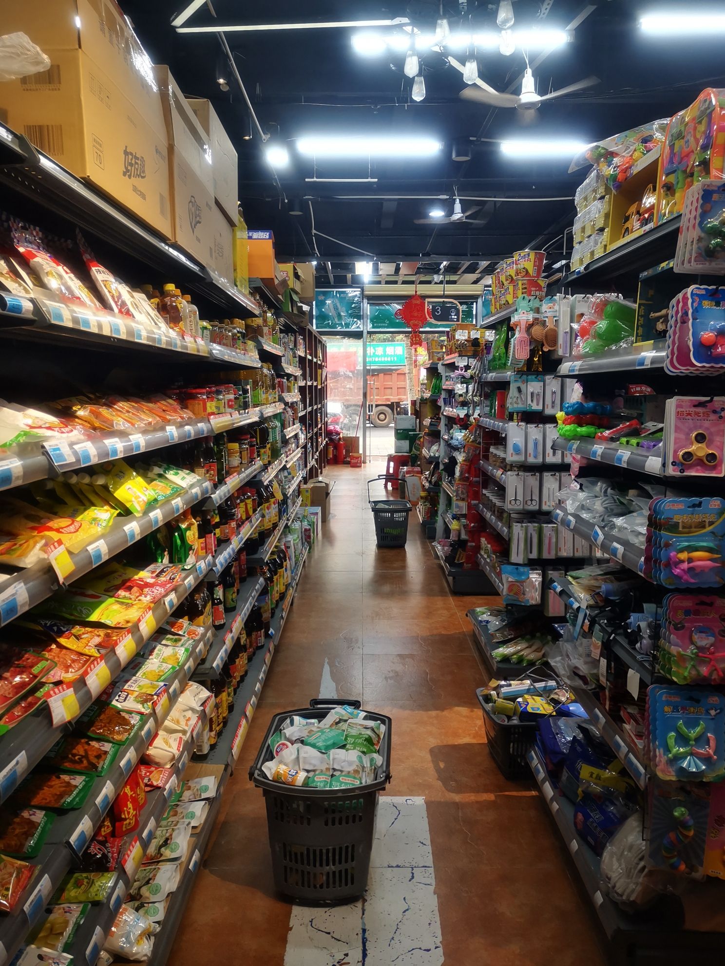 优购超市(白金路店)
