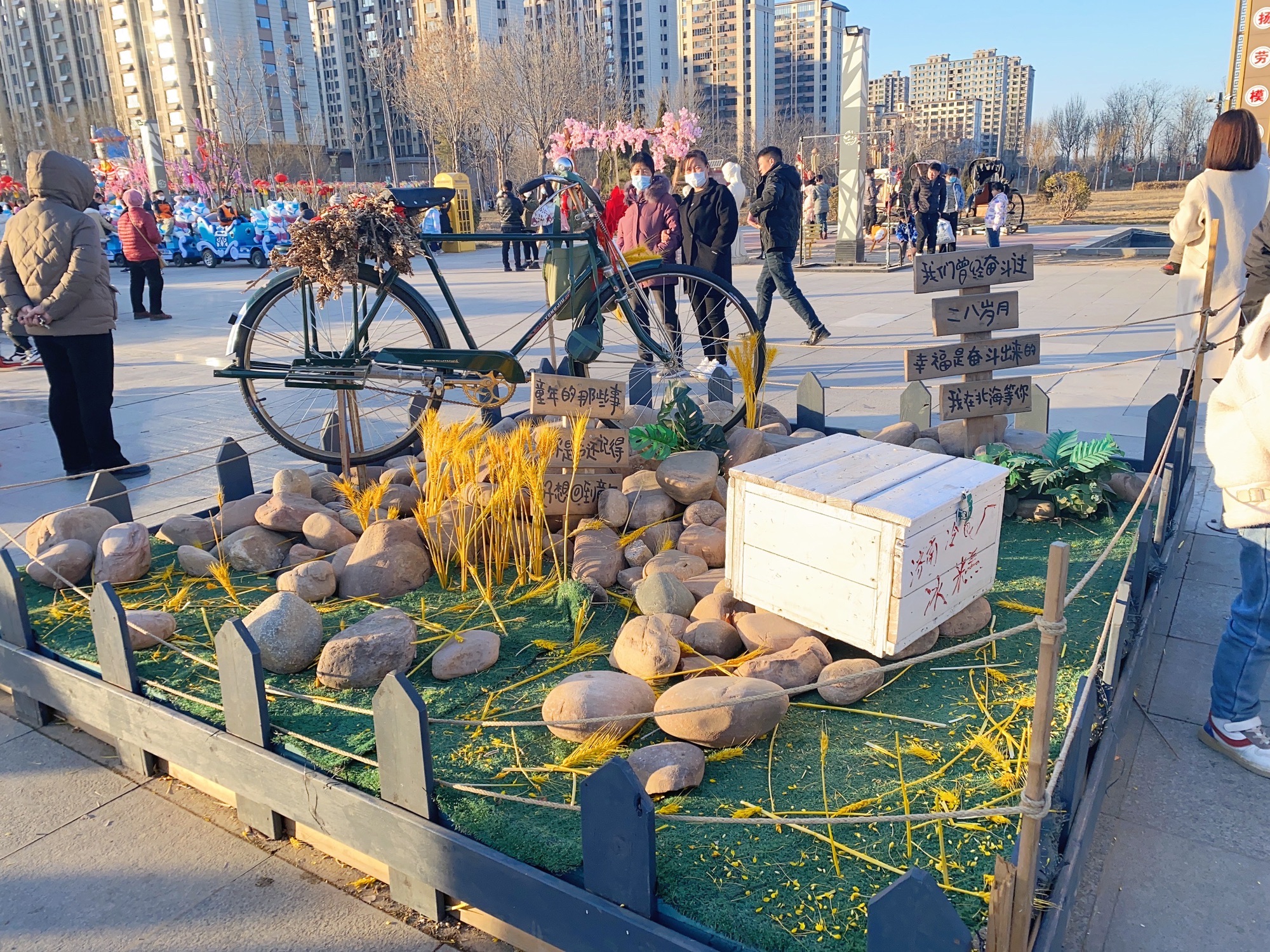 威县北海公园旅行图片 2