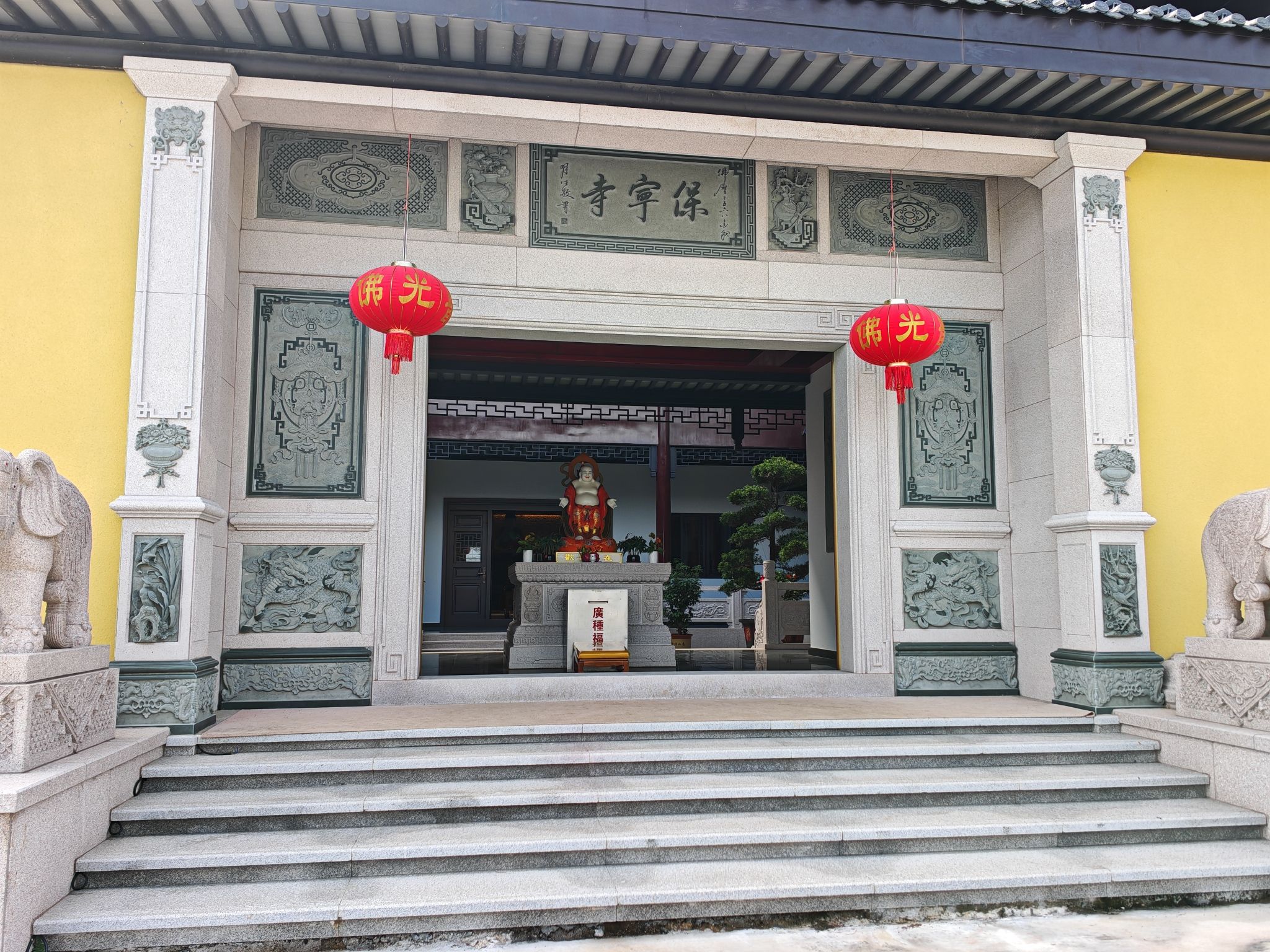 保宁寺实景照片