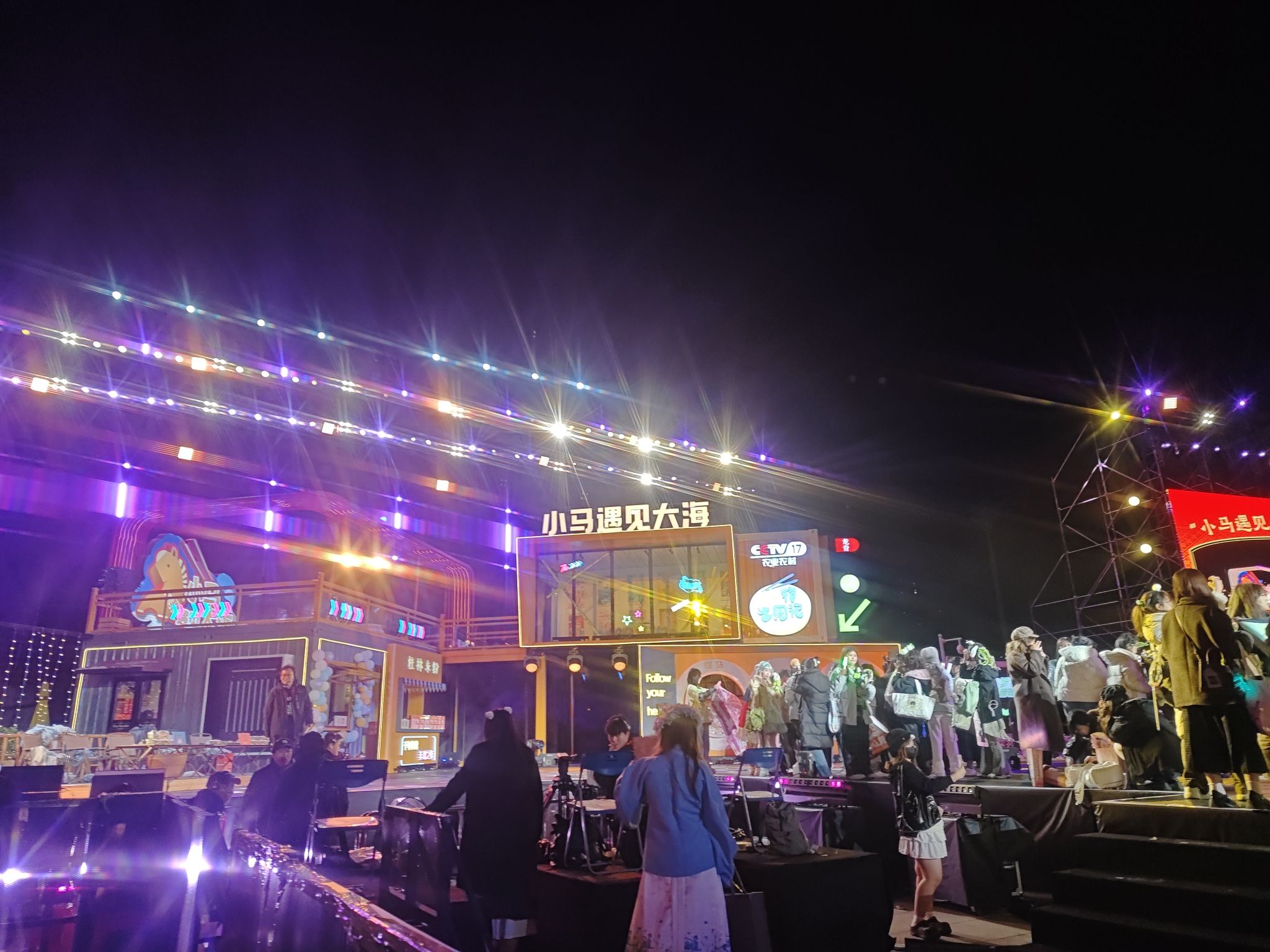 市民广场旅行图片 1