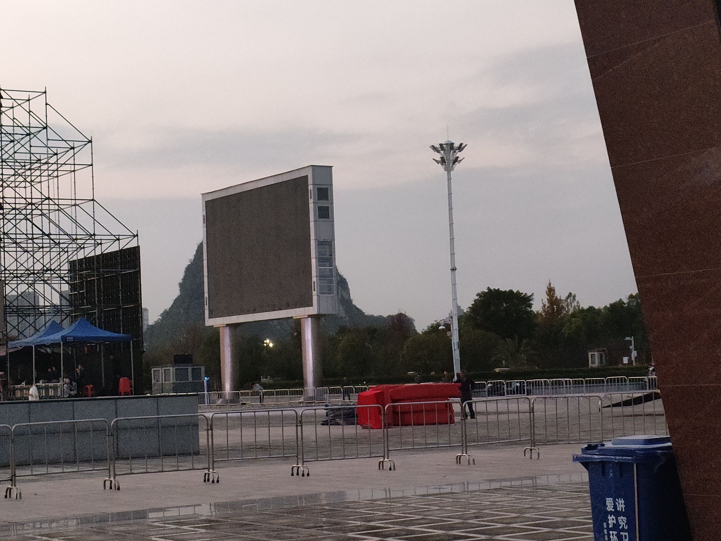 市民广场旅行图片 3