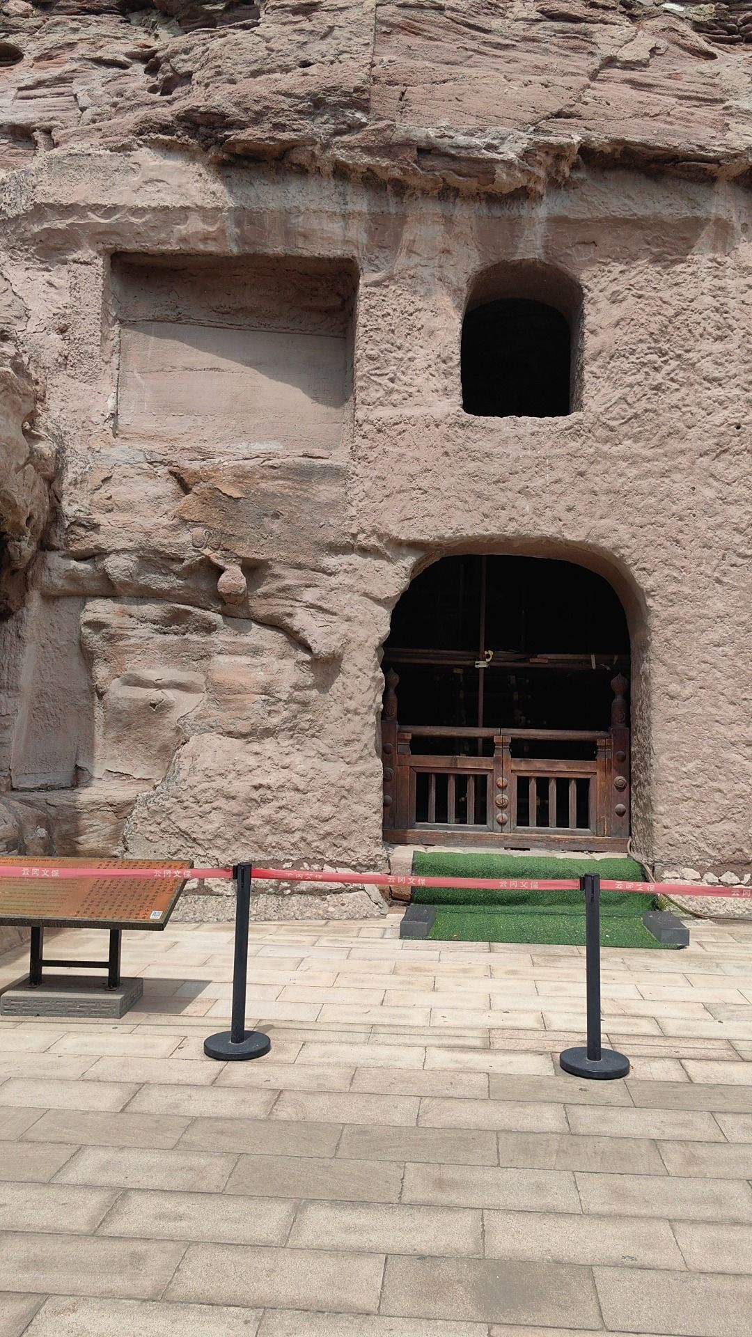 云冈石窟-寒泉洞第二窟