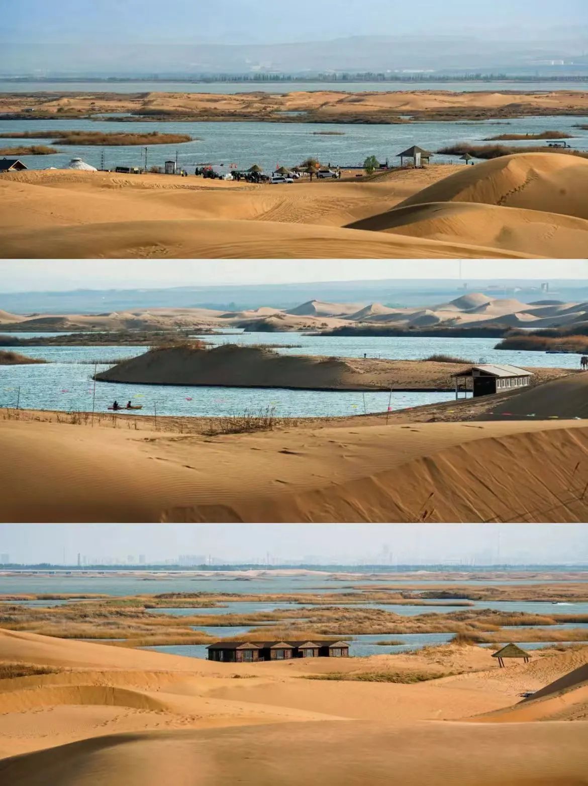 乌海湖休闲度假旅游区旅行图片 1